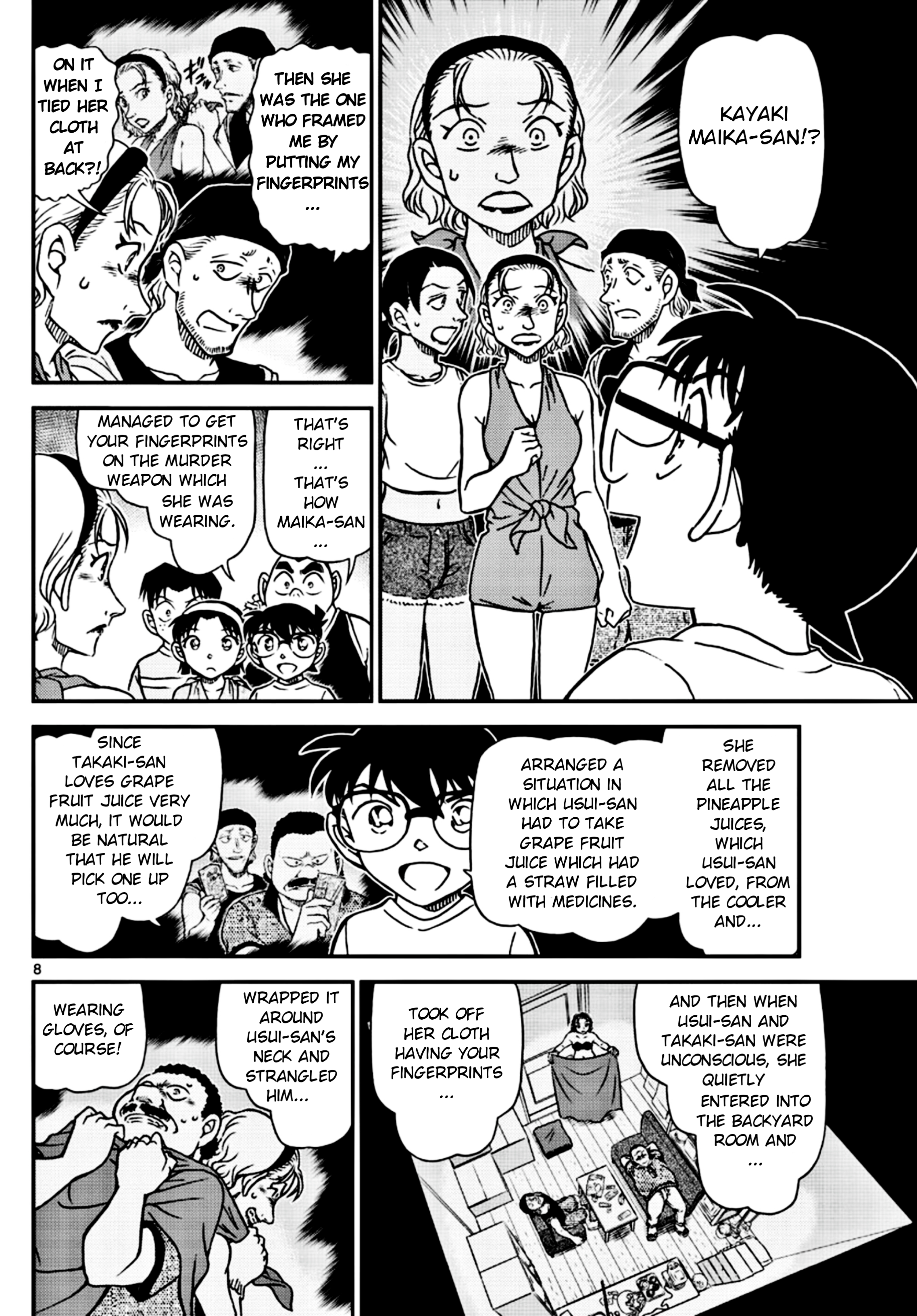 Read Detective Conan Manga Online