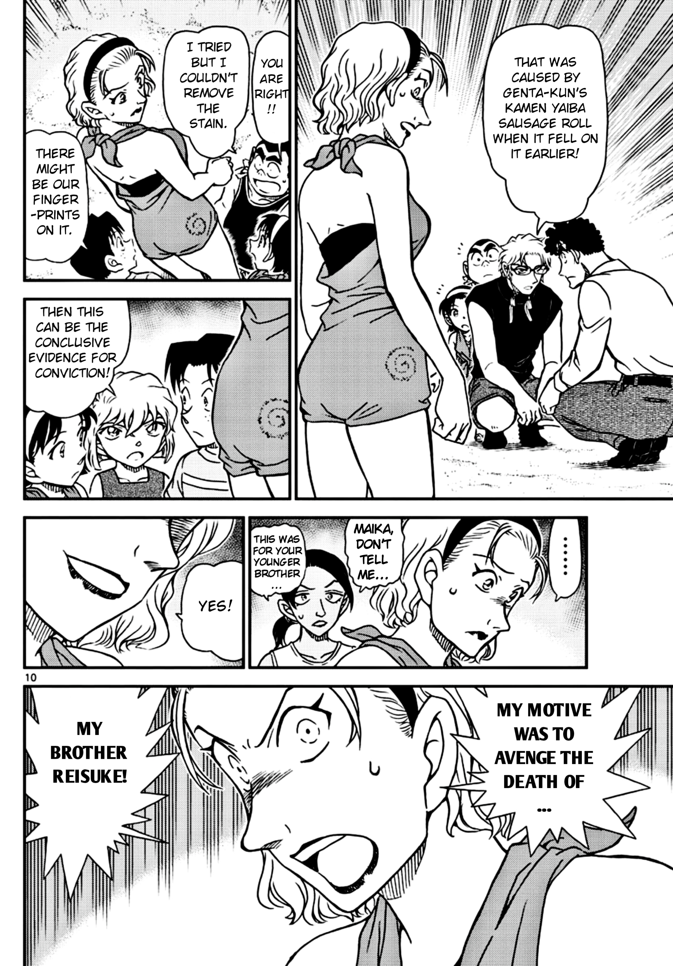 Read Detective Conan Manga Online