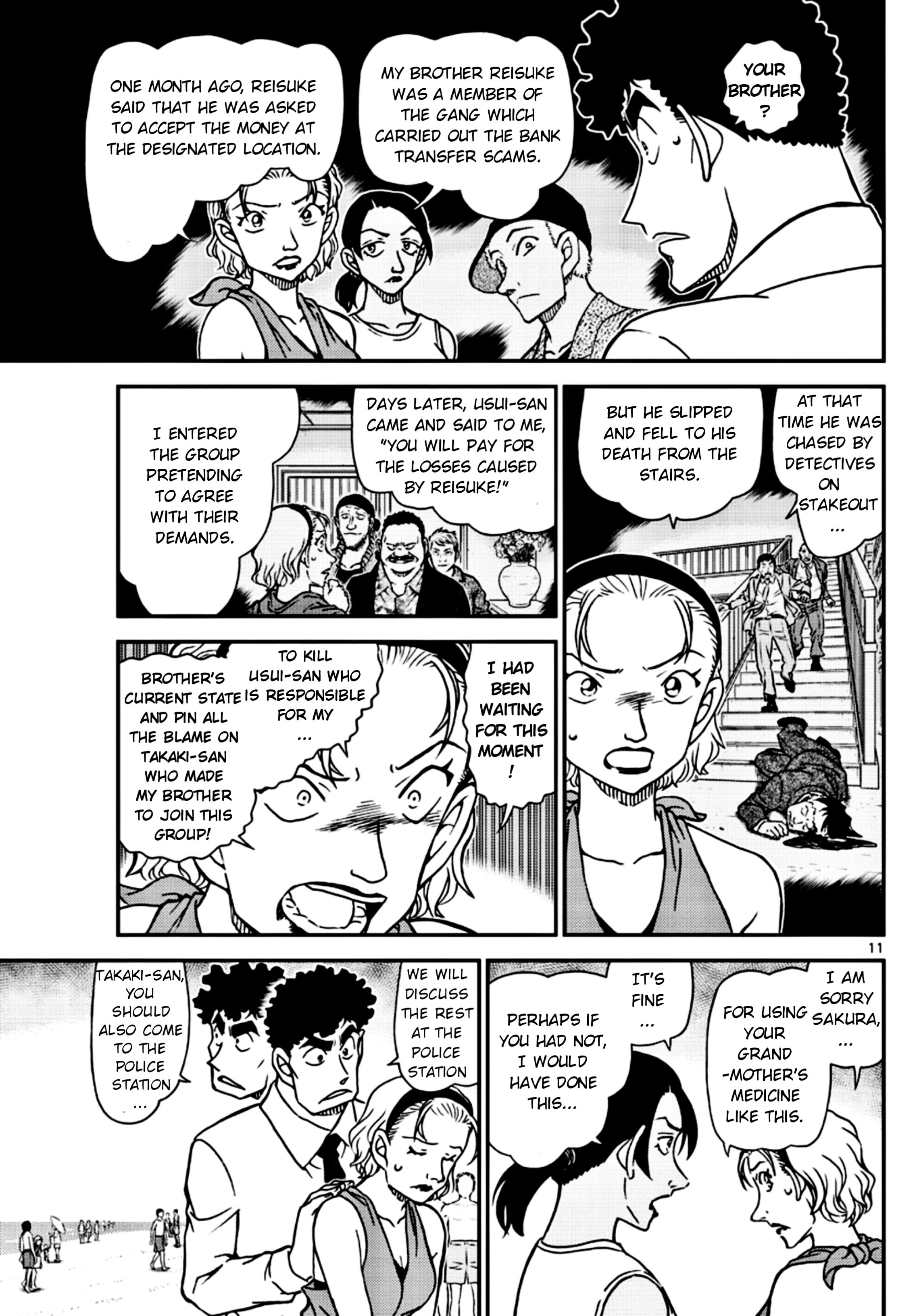 Read Detective Conan Manga Online