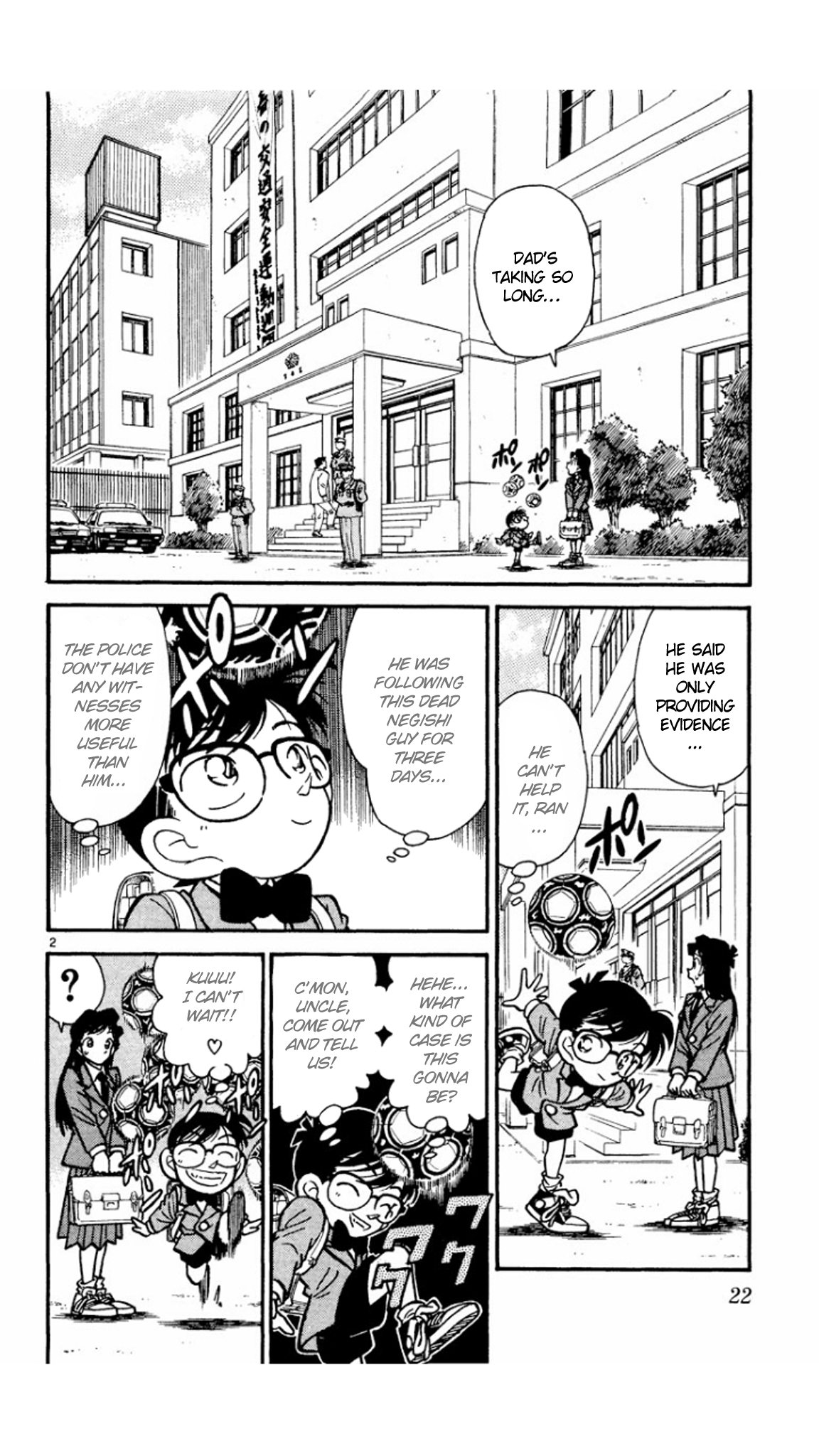 Read Detective Conan Manga Online