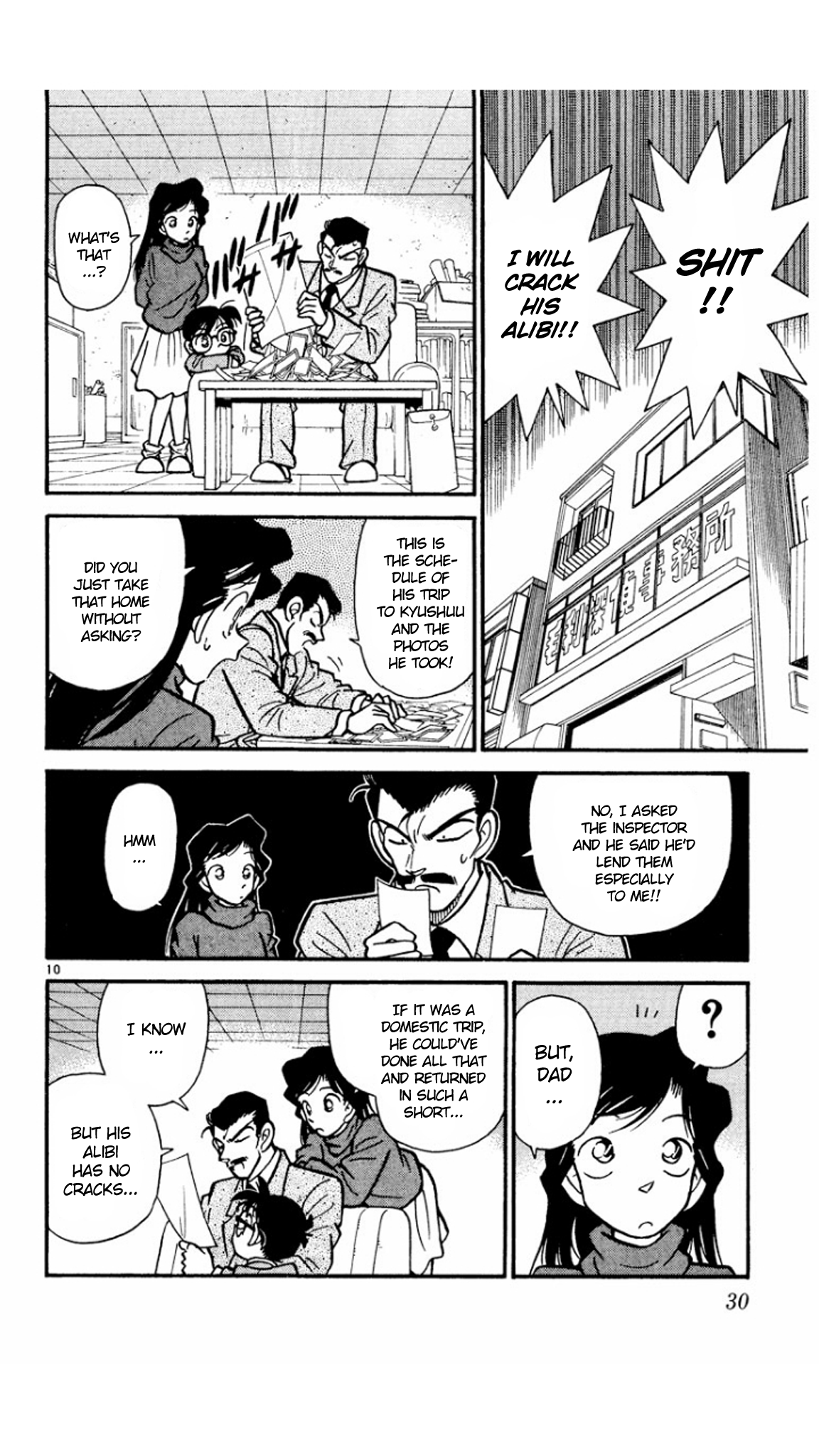 Read Detective Conan Manga Online