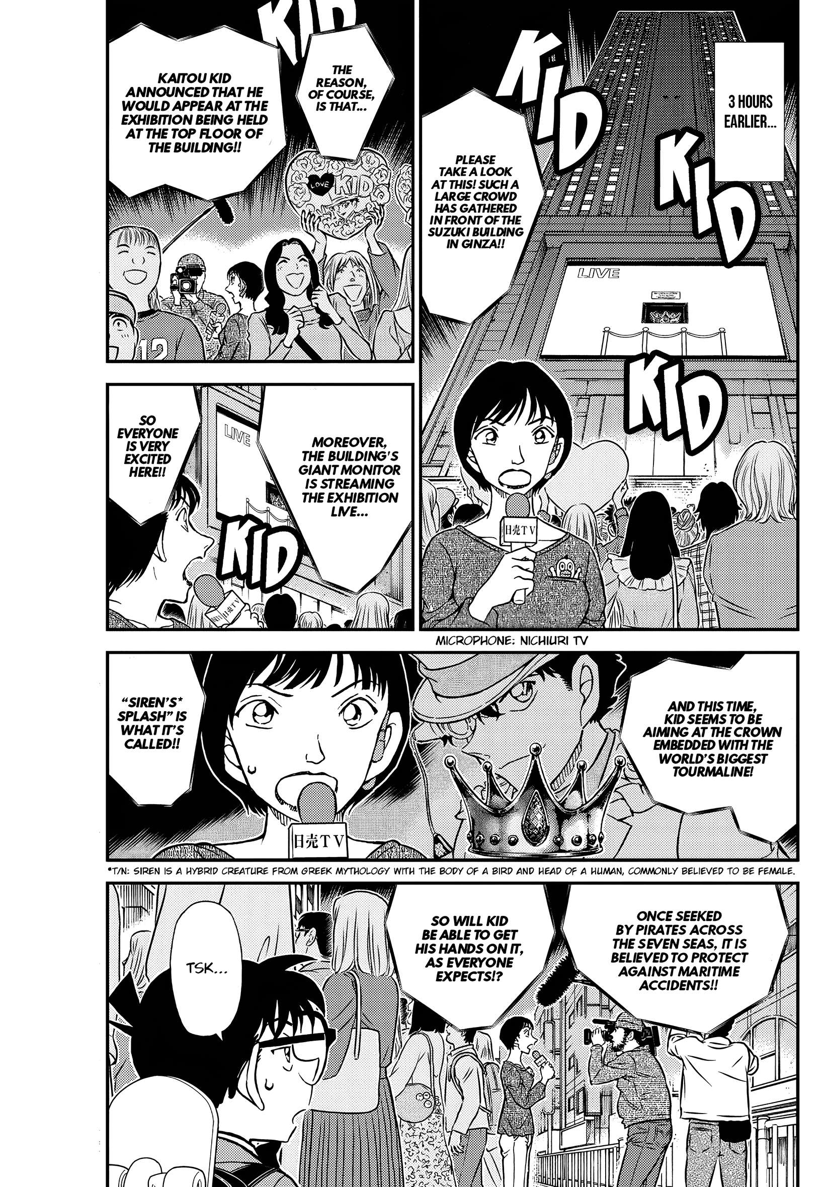 Read Detective Conan Manga Online