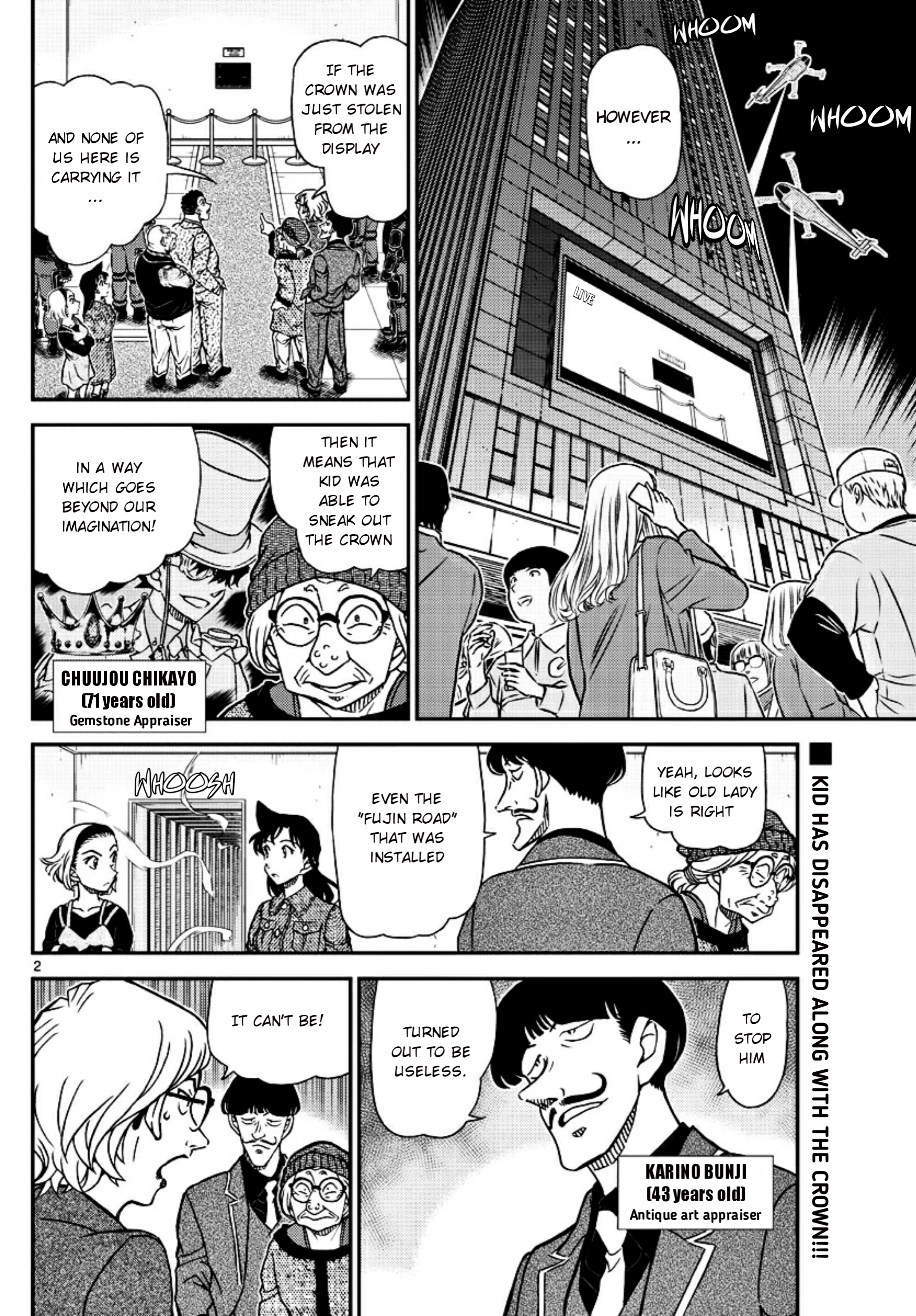 Read Detective Conan Manga Online