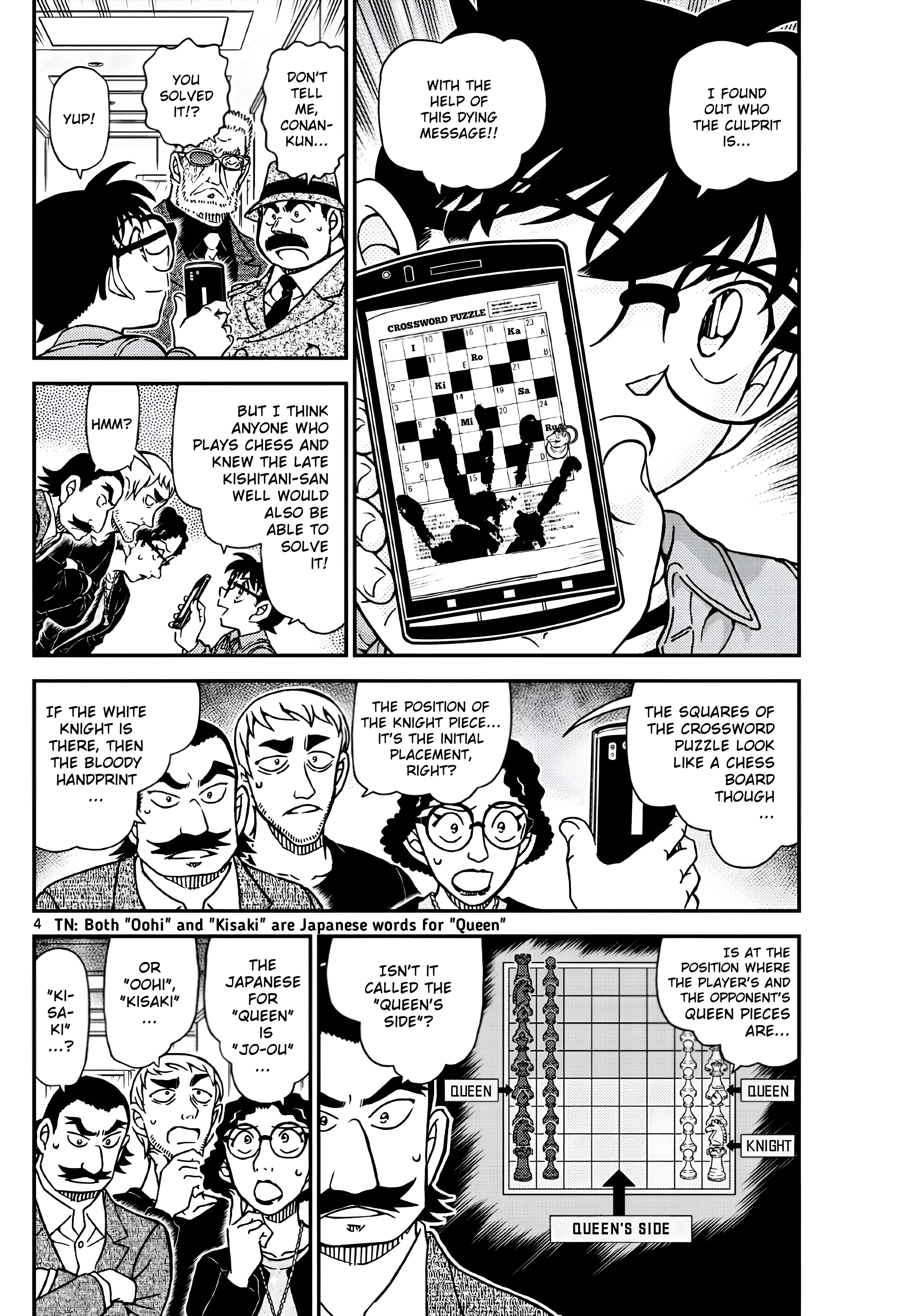 Read Detective Conan Manga Online