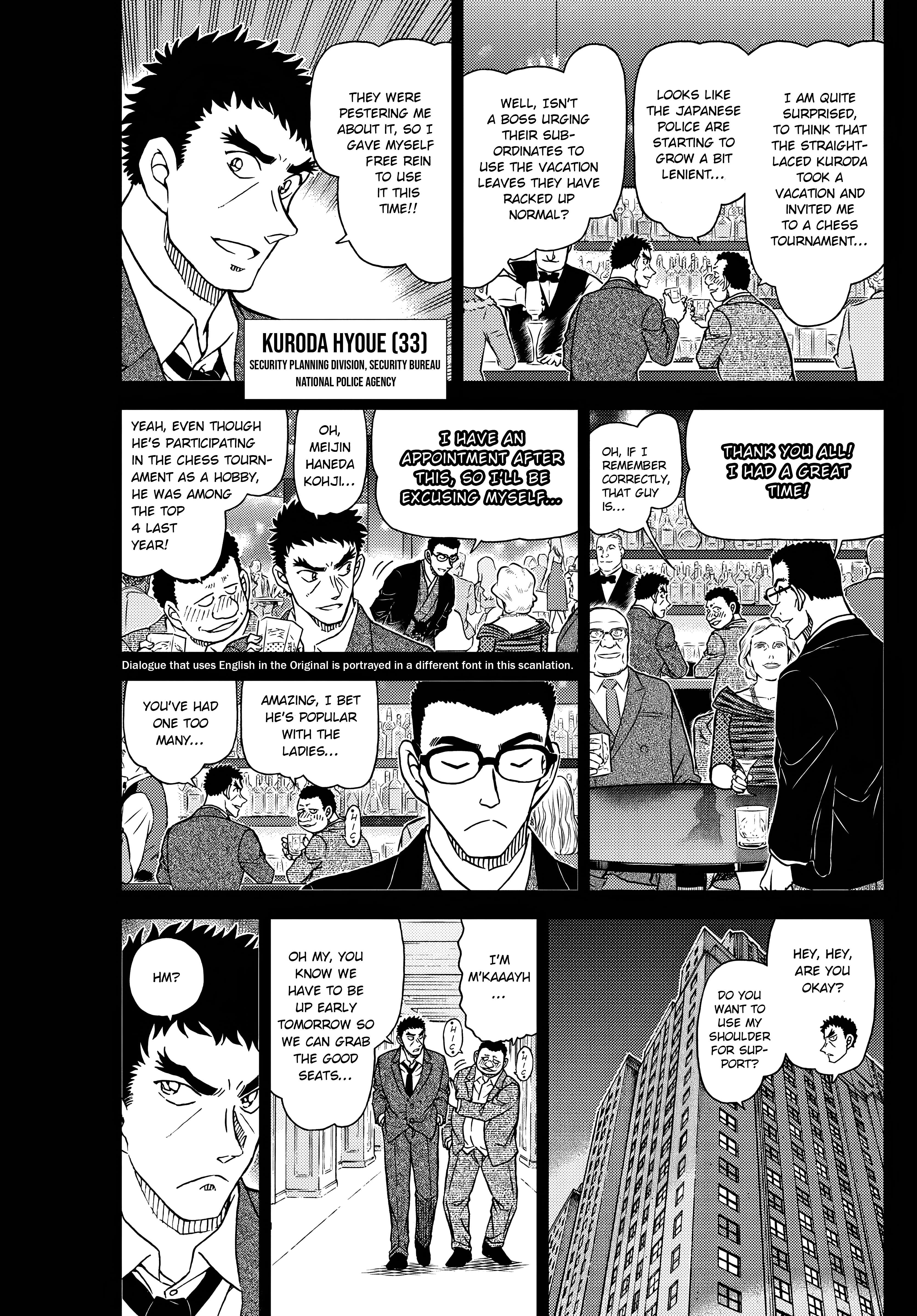 Read Detective Conan Manga Online