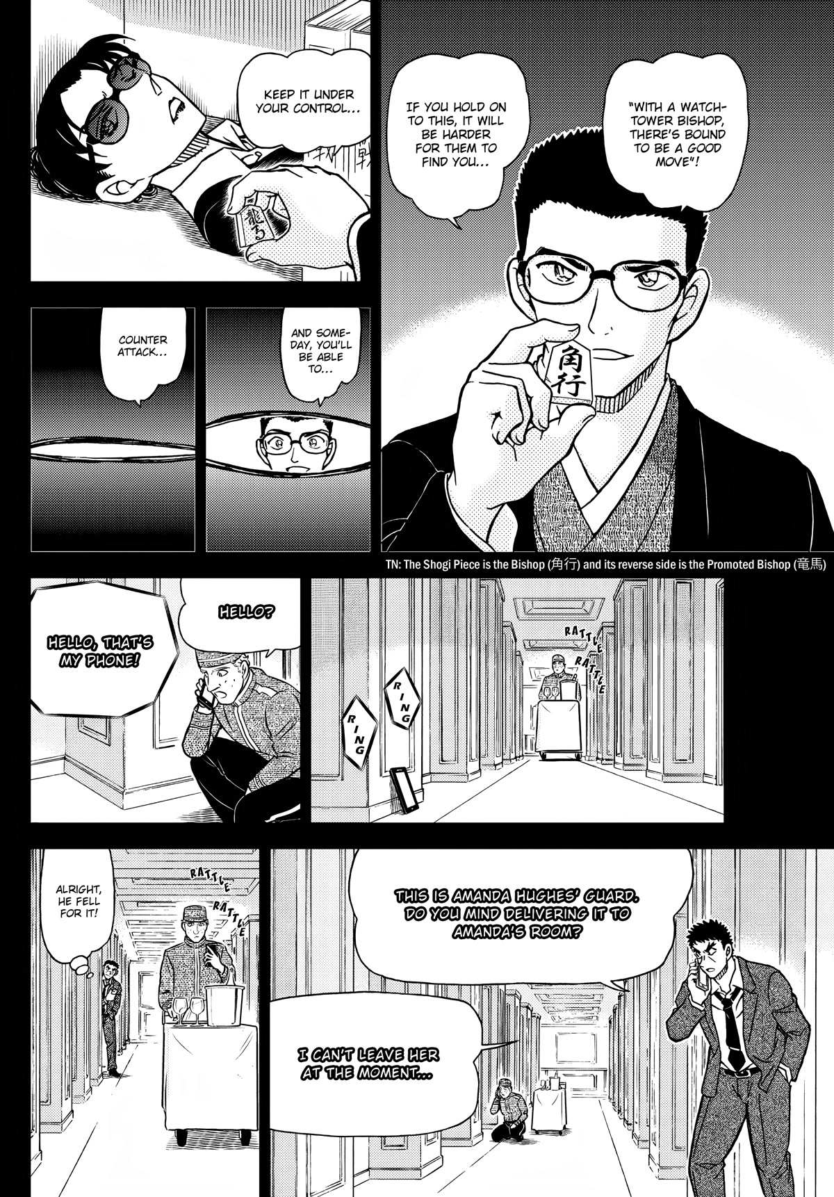 Read Detective Conan Manga Online