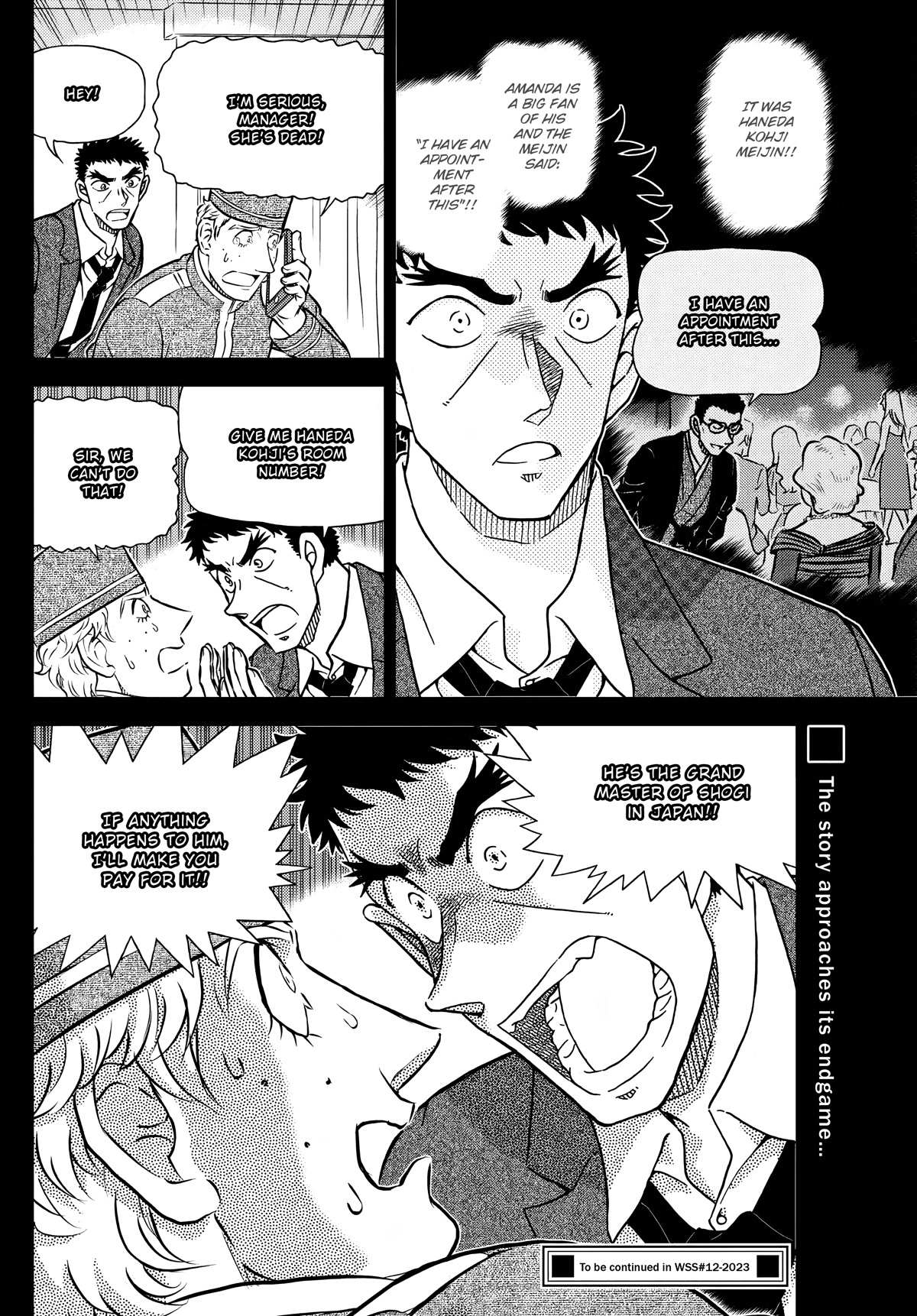 Read Detective Conan Manga Online