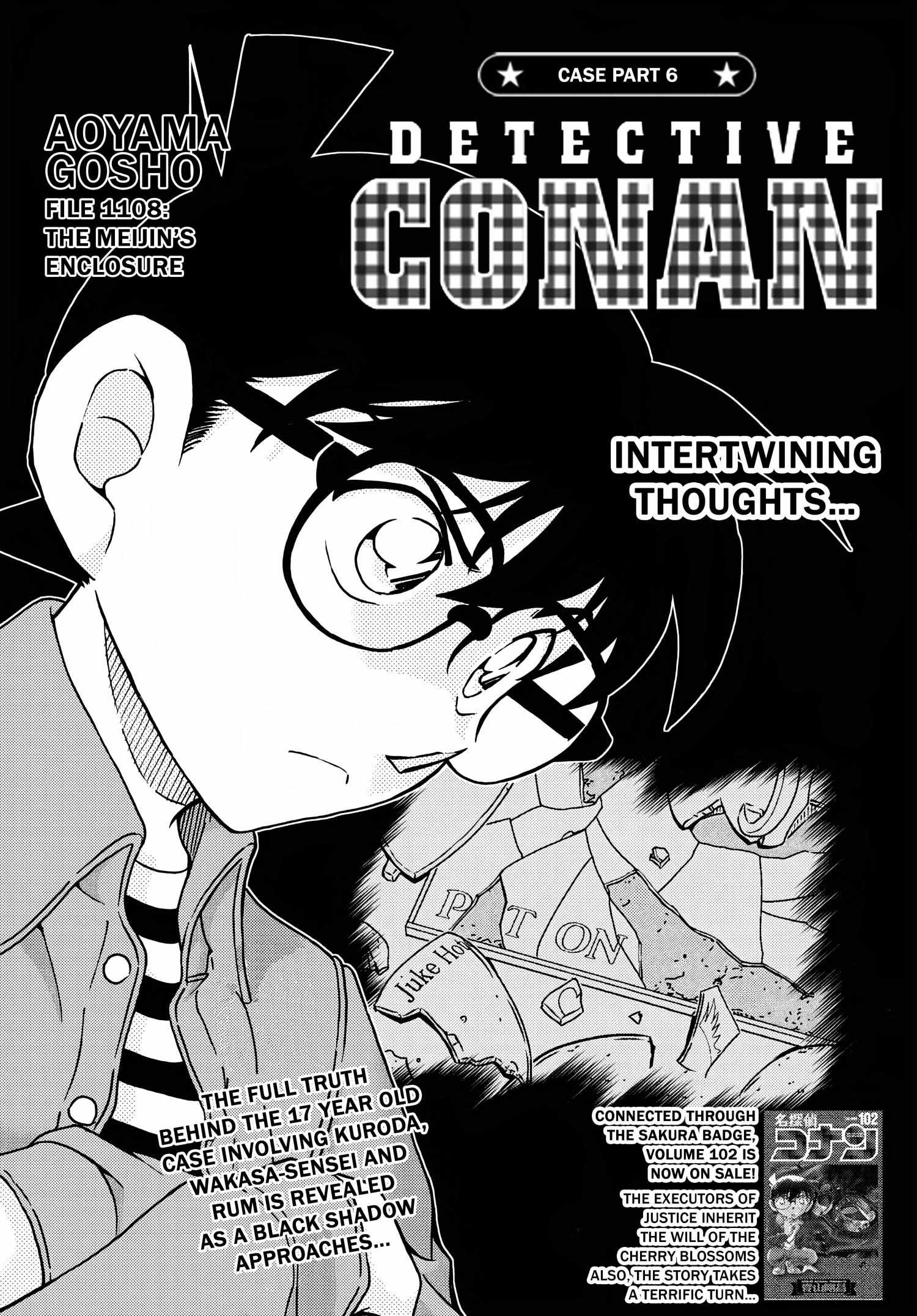 Read Detective Conan Manga Online