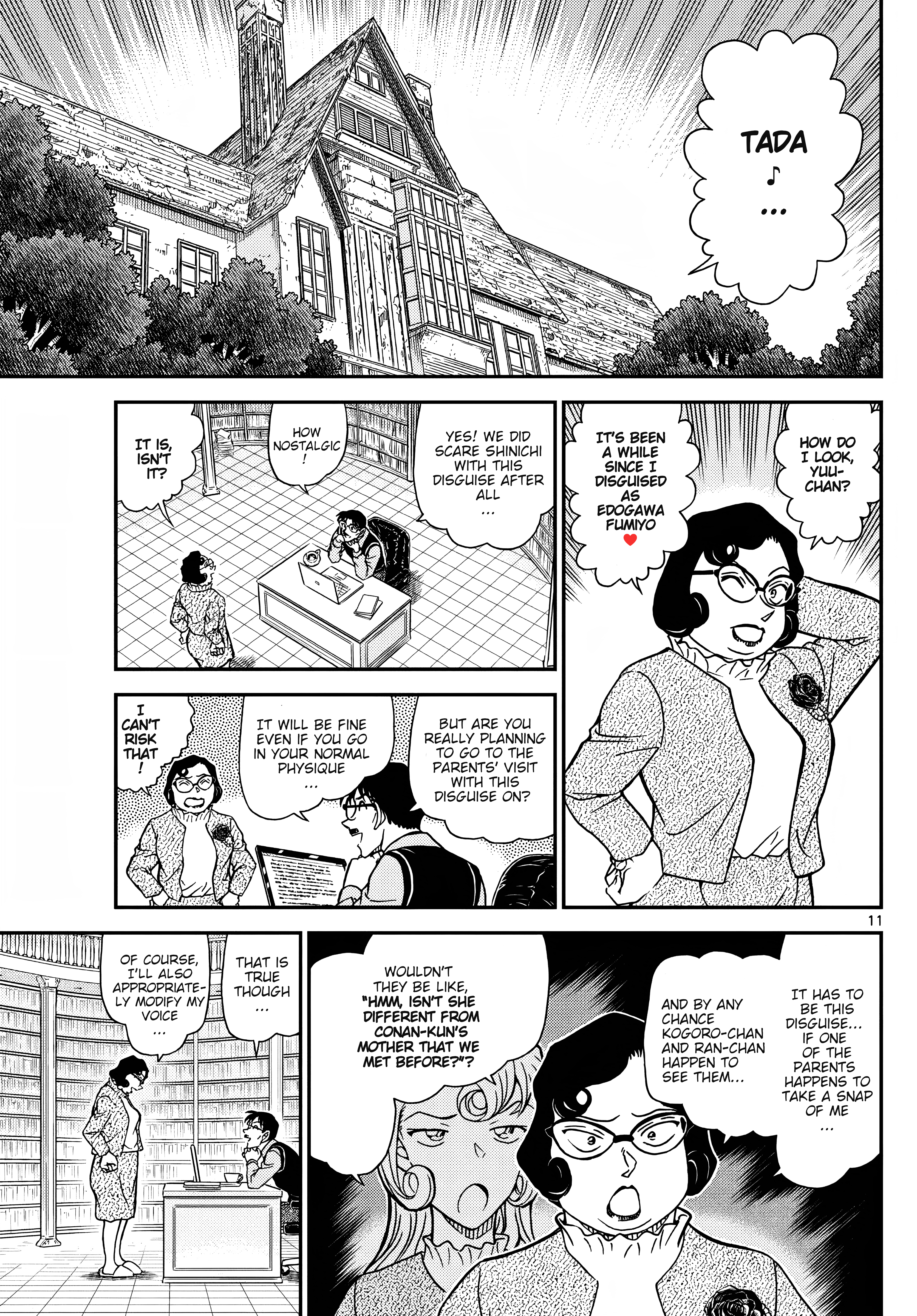 Read Detective Conan Manga Online