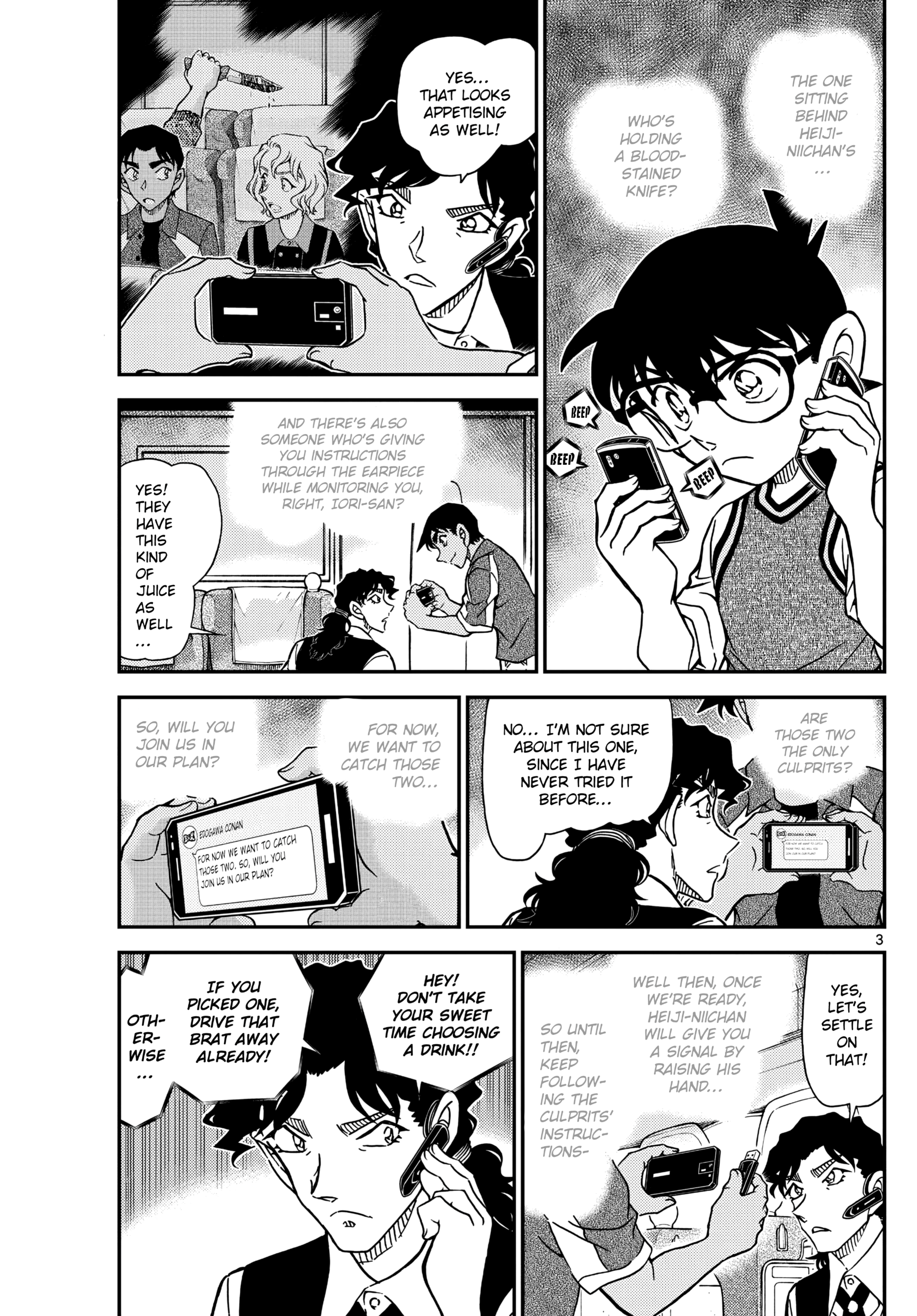 Read Detective Conan Manga Online