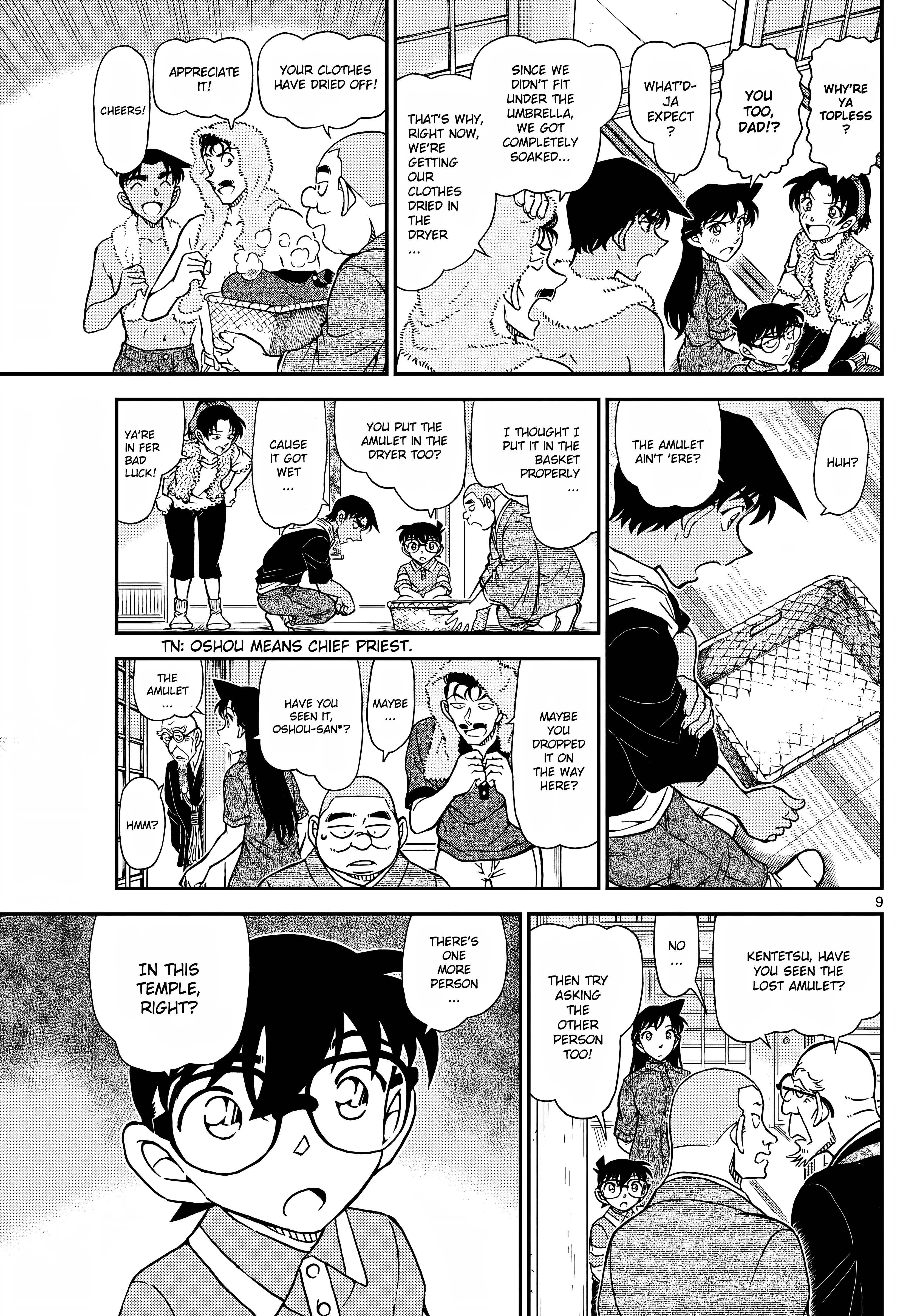 Read Detective Conan Manga Online