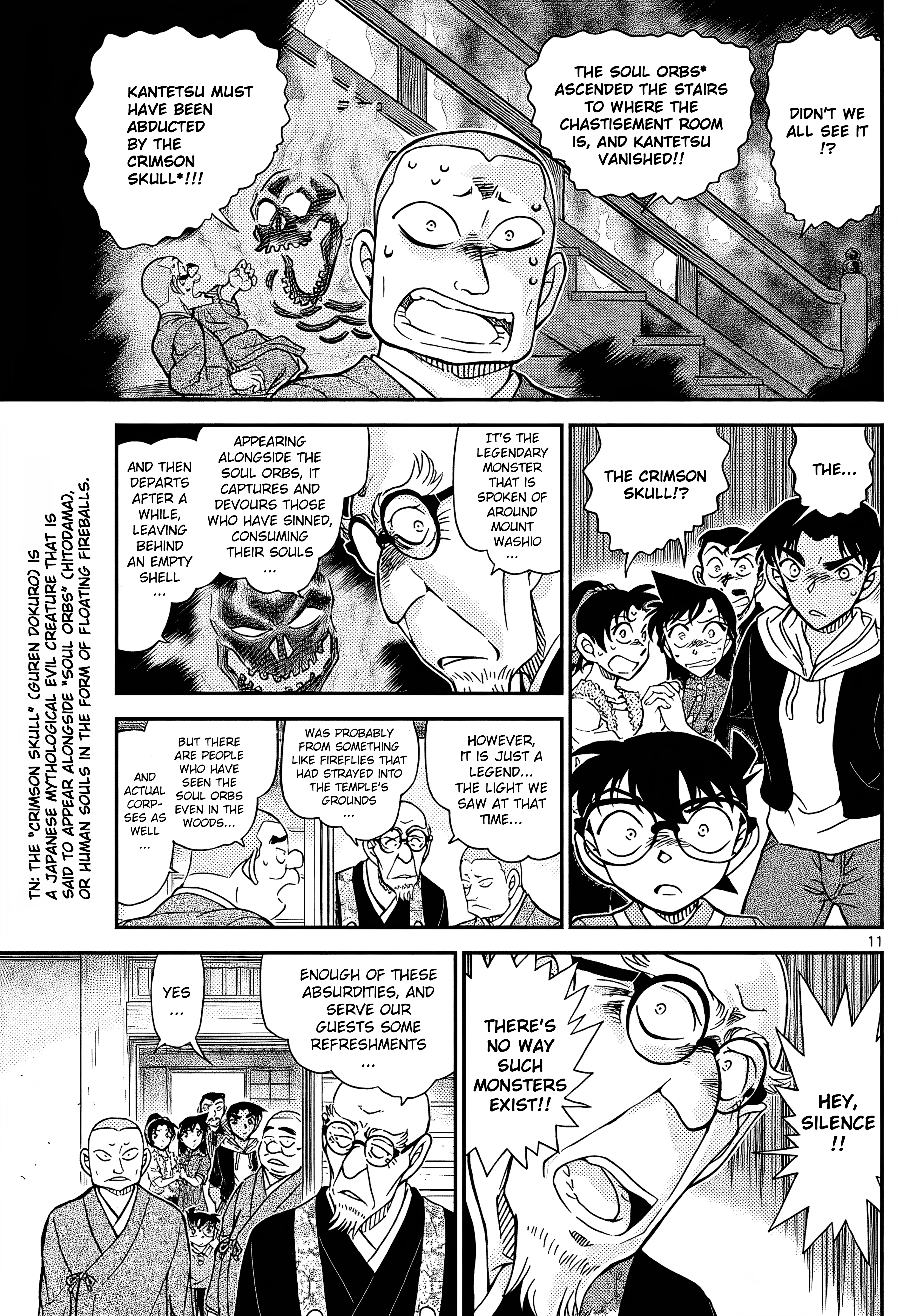 Read Detective Conan Manga Online