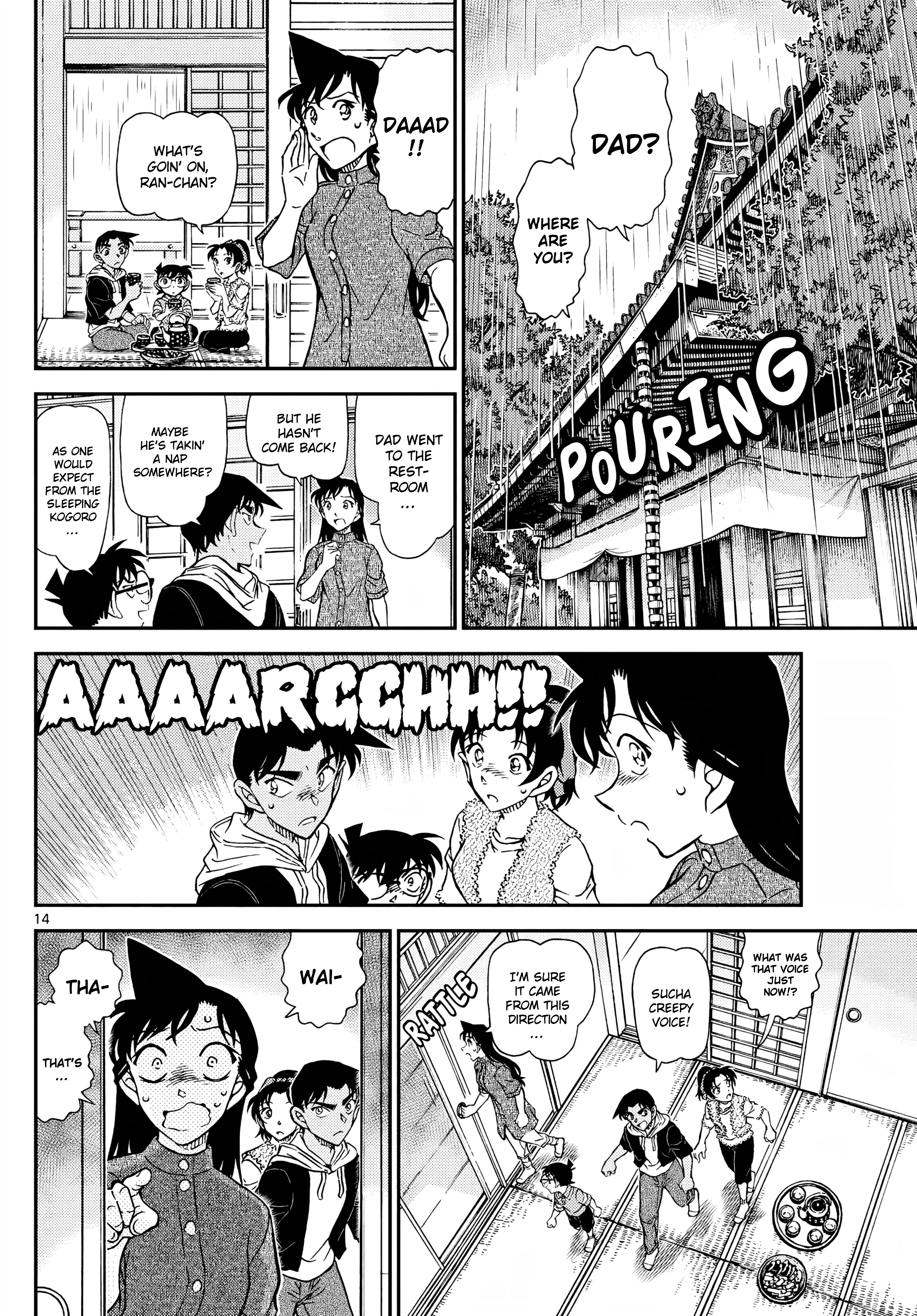 Read Detective Conan Manga Online
