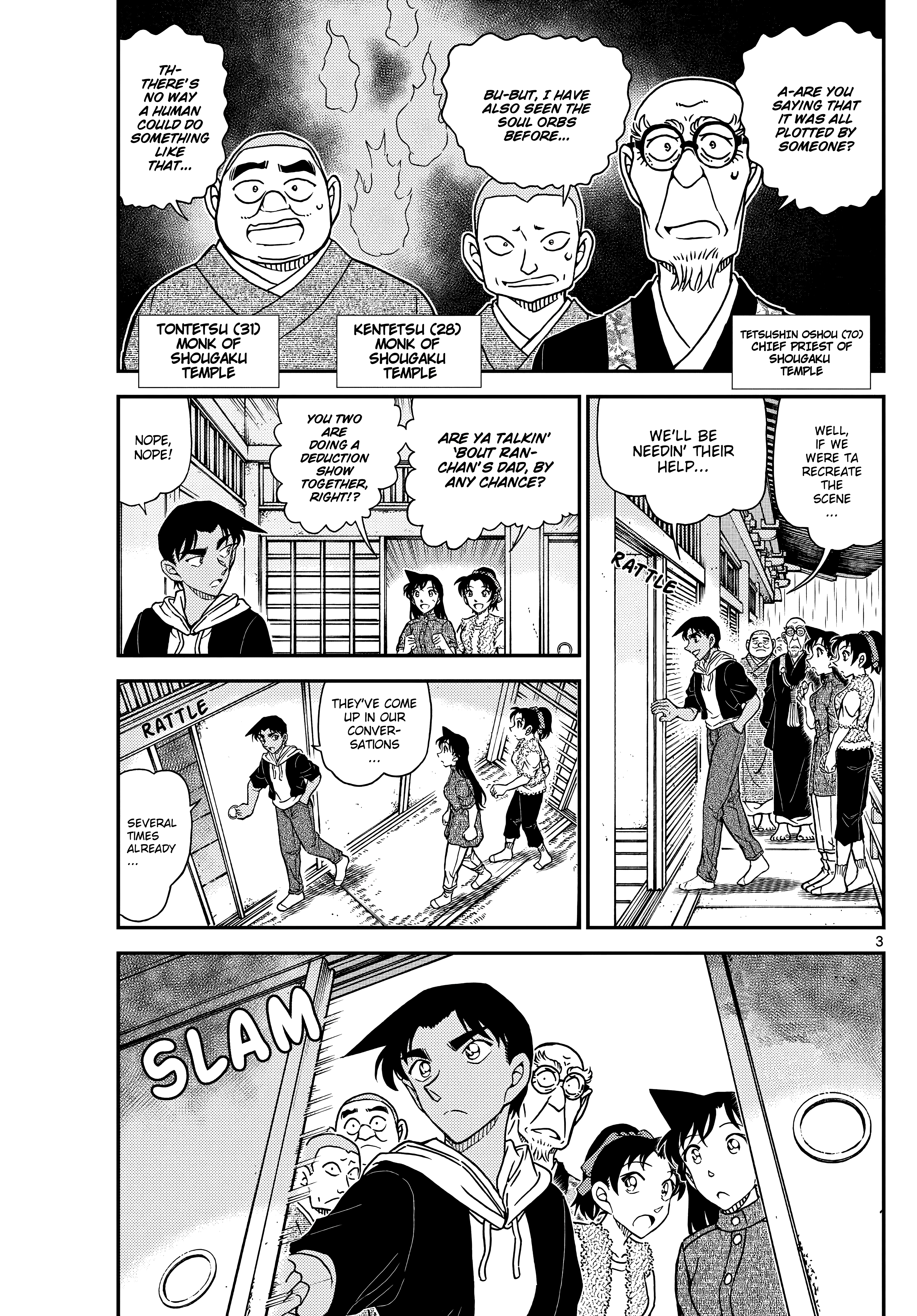 Read Detective Conan Manga Online