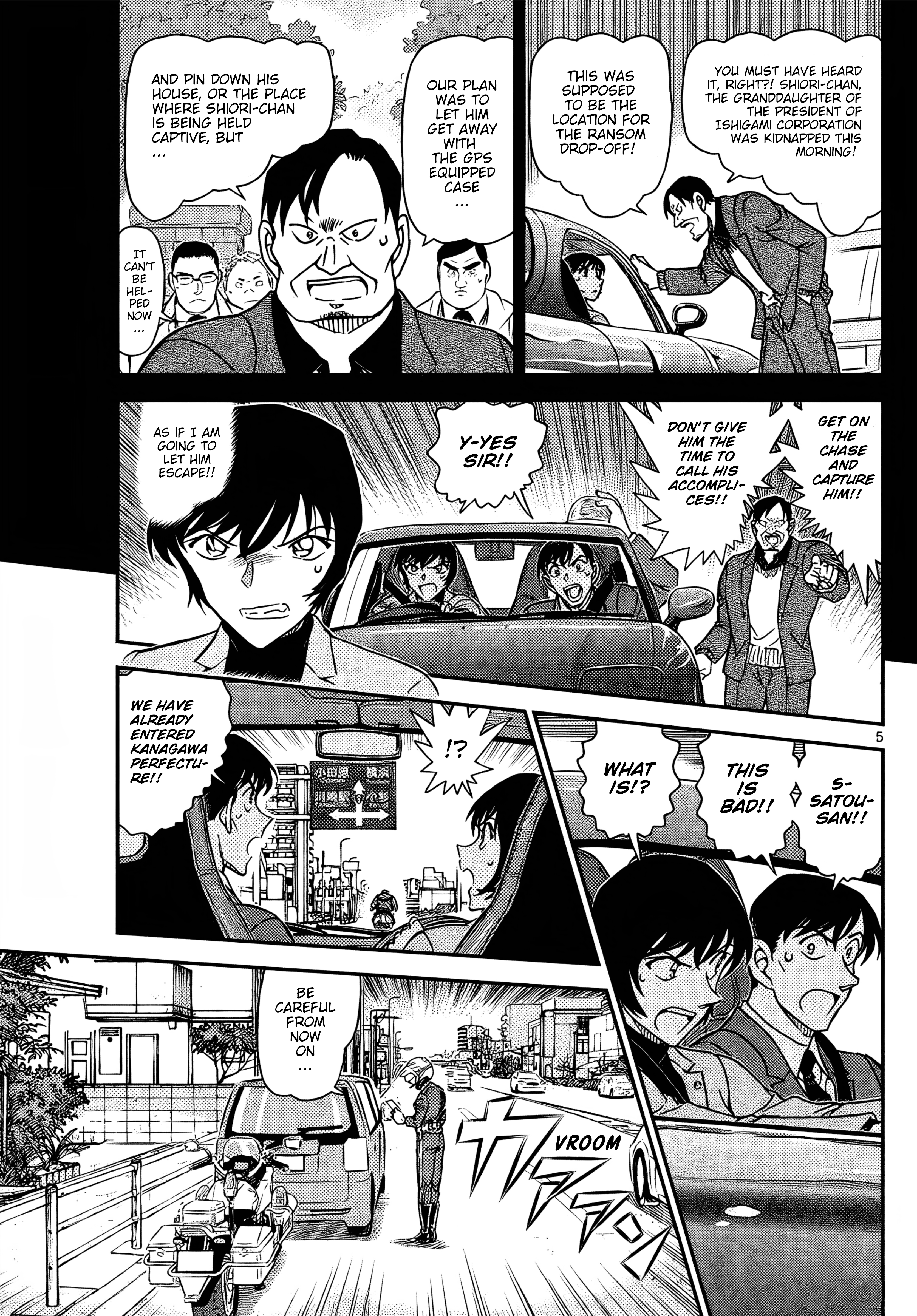 Read Detective Conan Manga Online