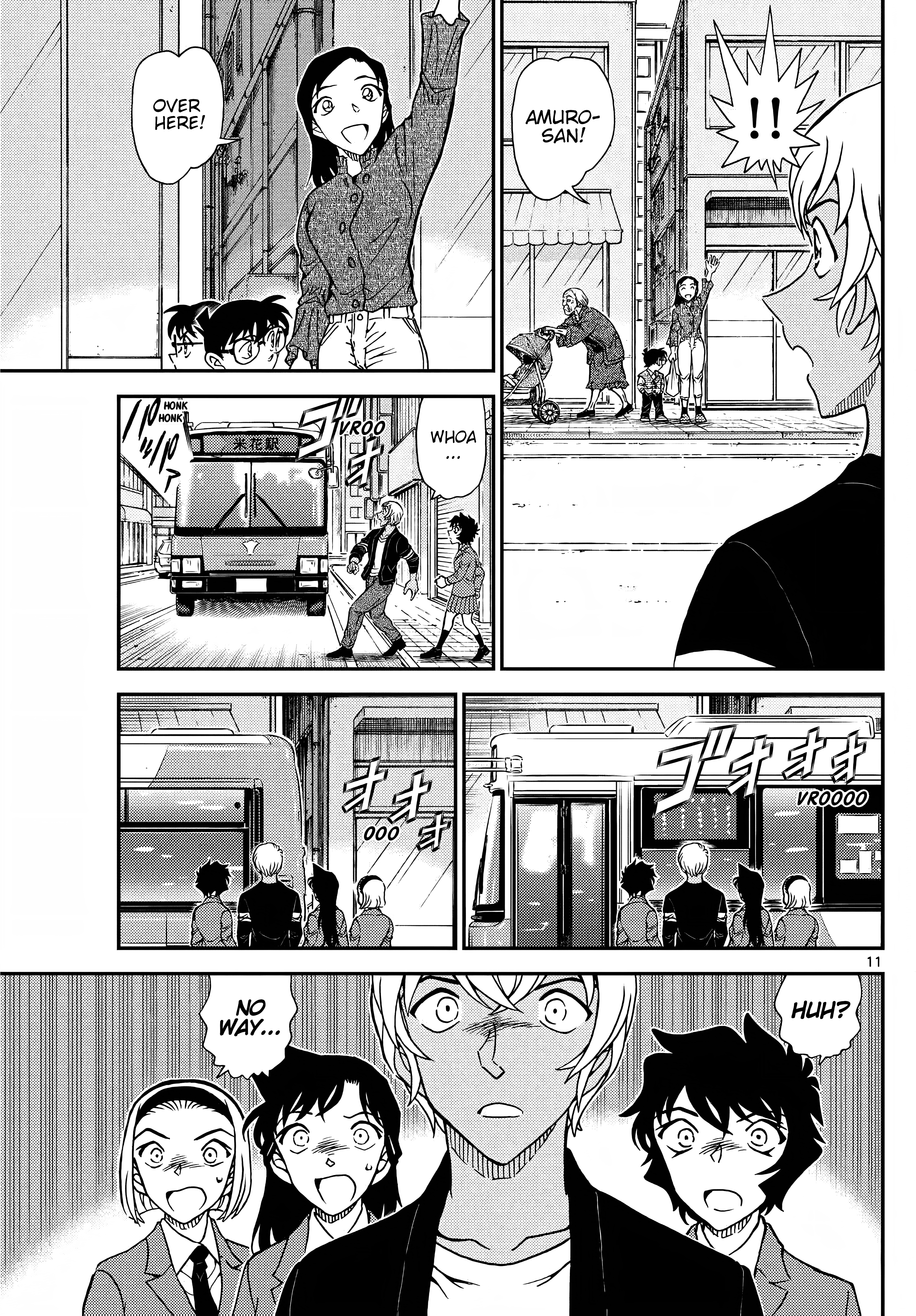 Read Detective Conan Manga Online