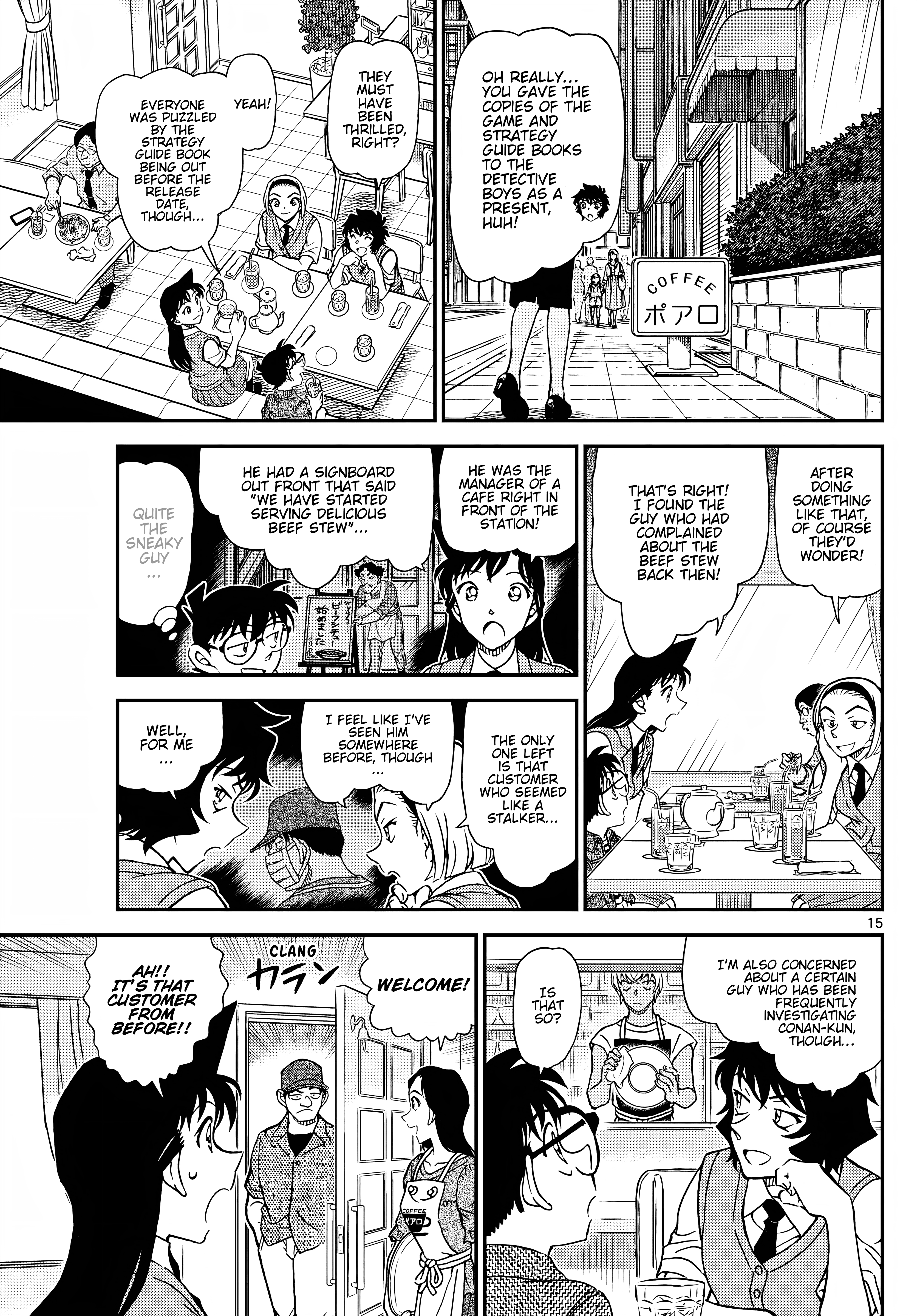 Read Detective Conan Manga Online