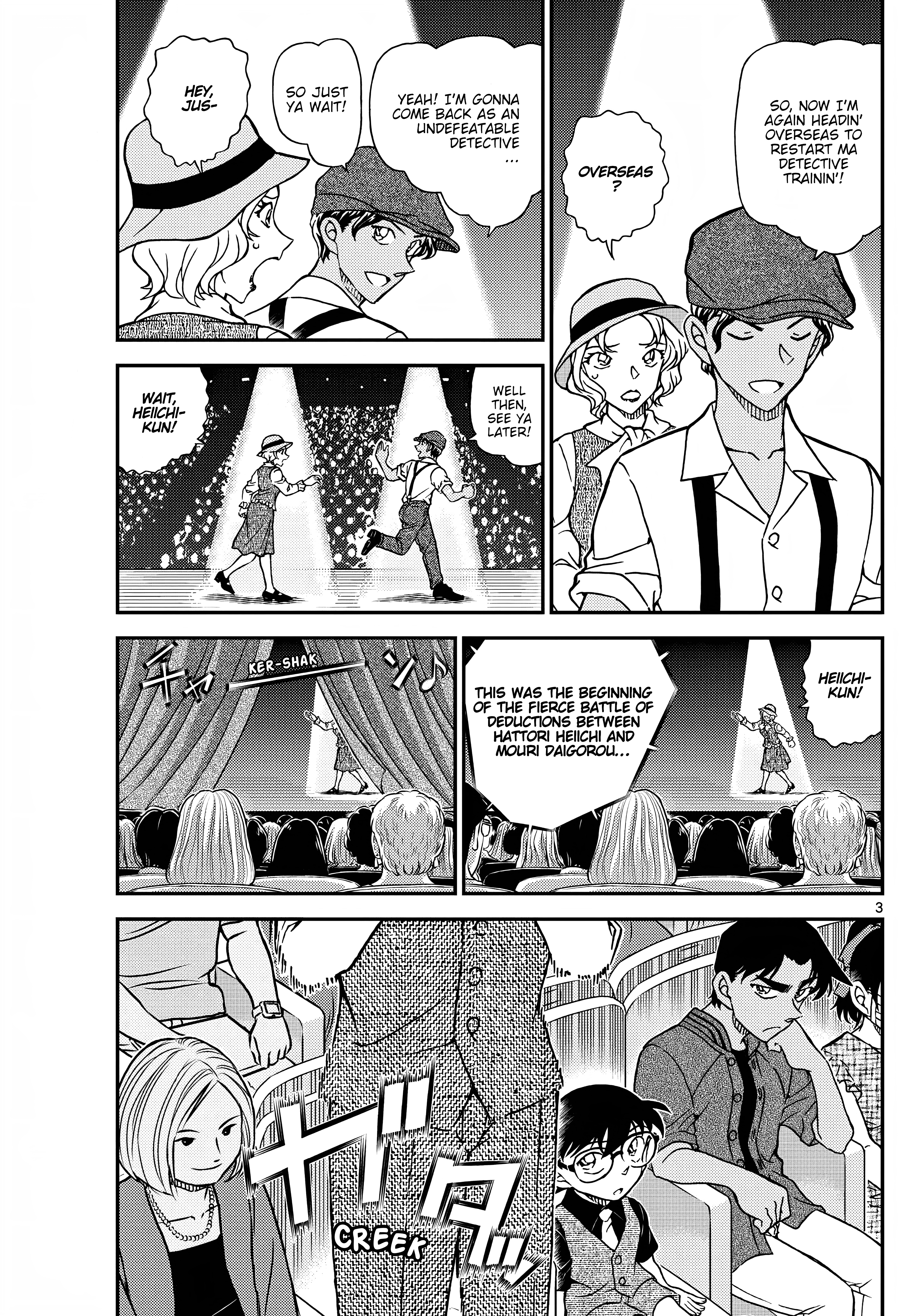 Read Detective Conan Manga Online
