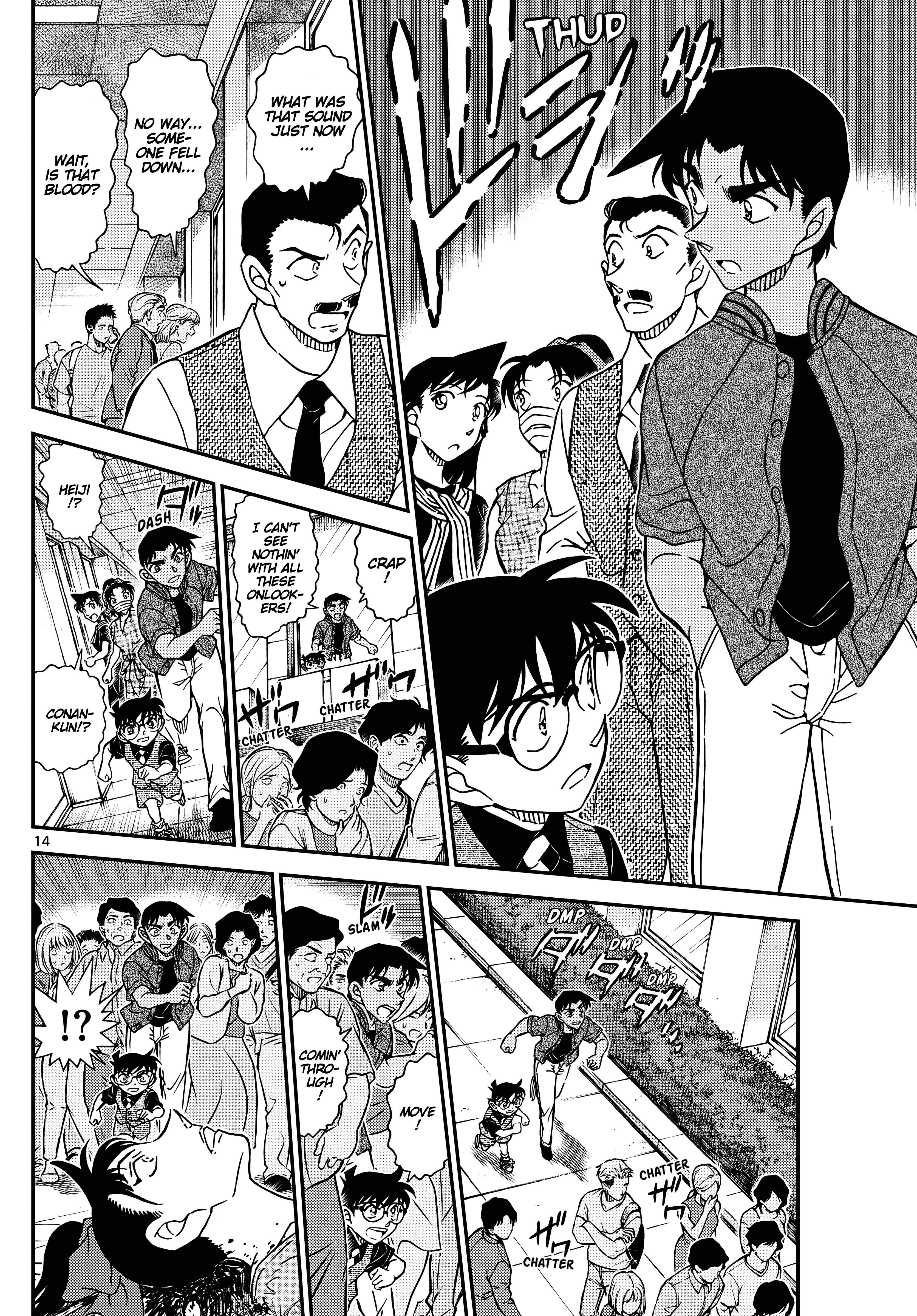 Read Detective Conan Manga Online
