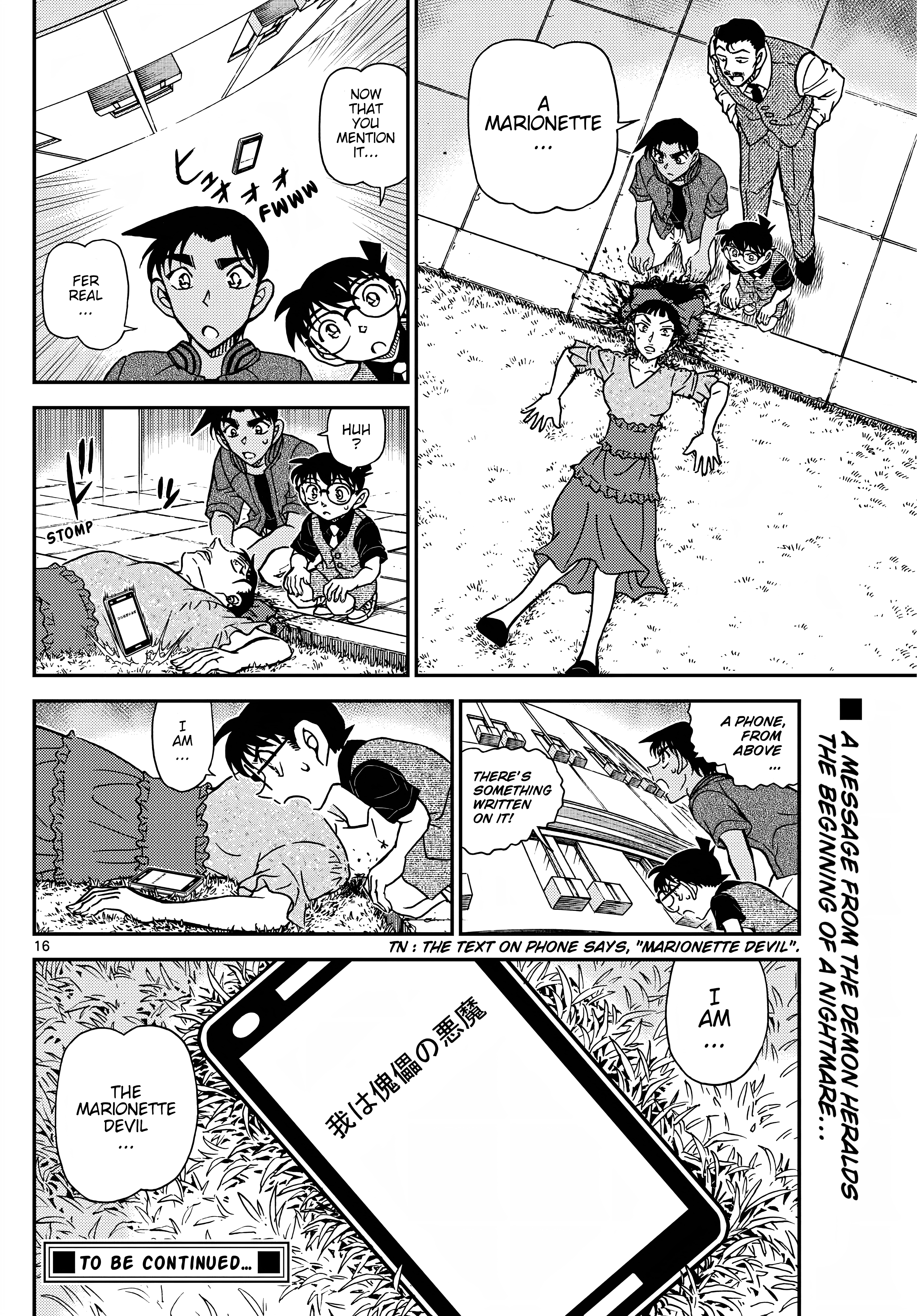Read Detective Conan Manga Online