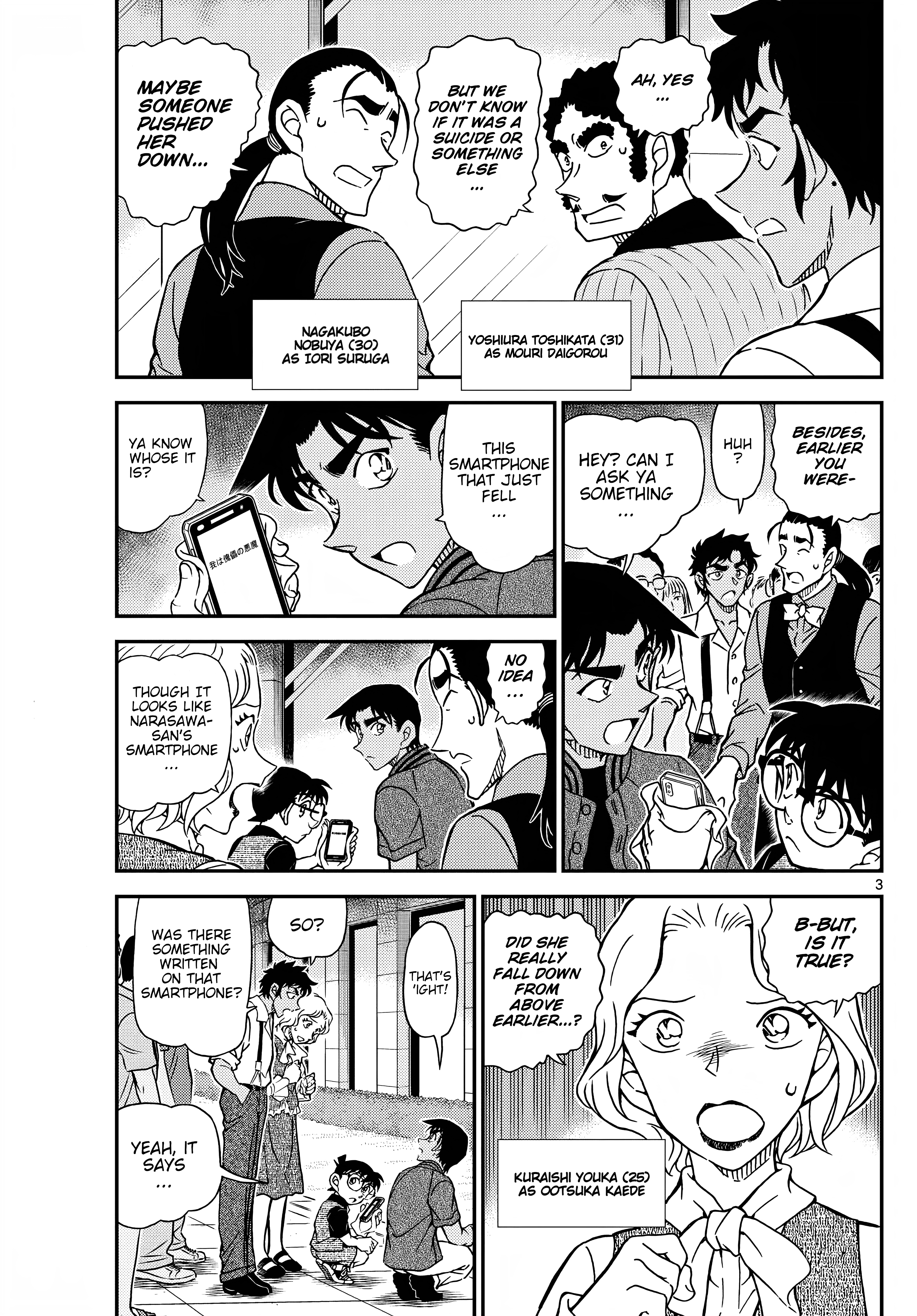 Read Detective Conan Manga Online
