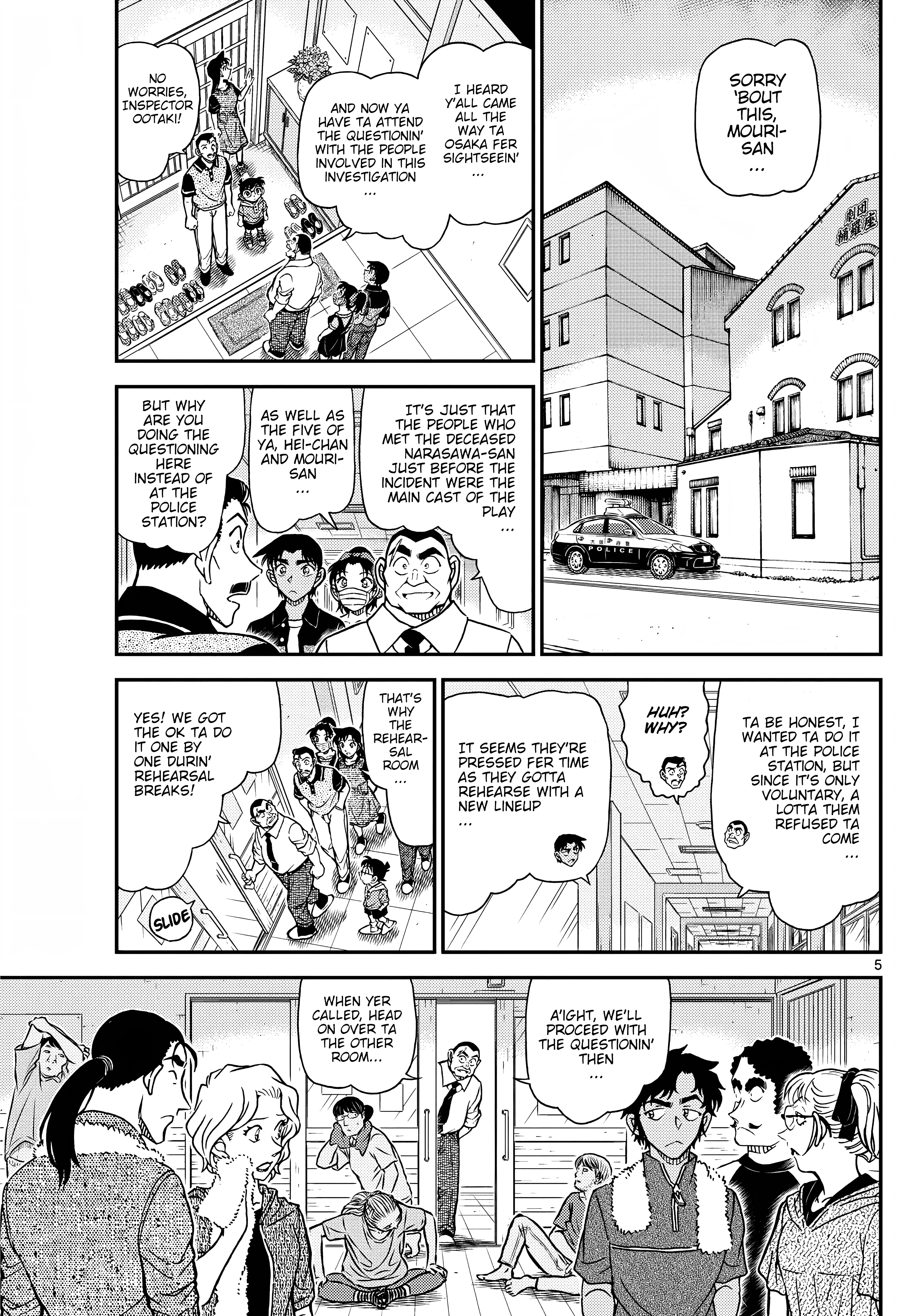 Read Detective Conan Manga Online
