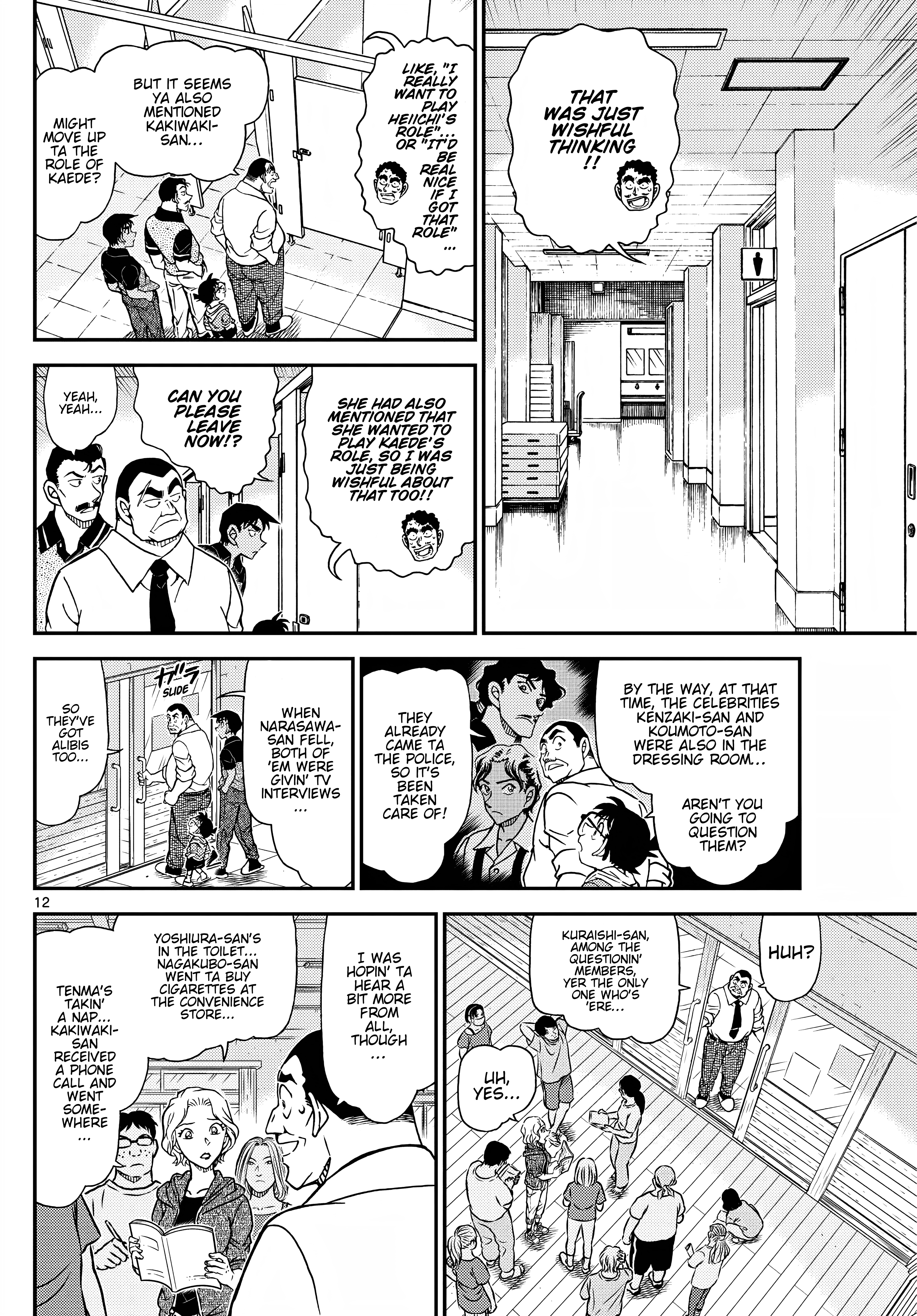 Read Detective Conan Manga Online