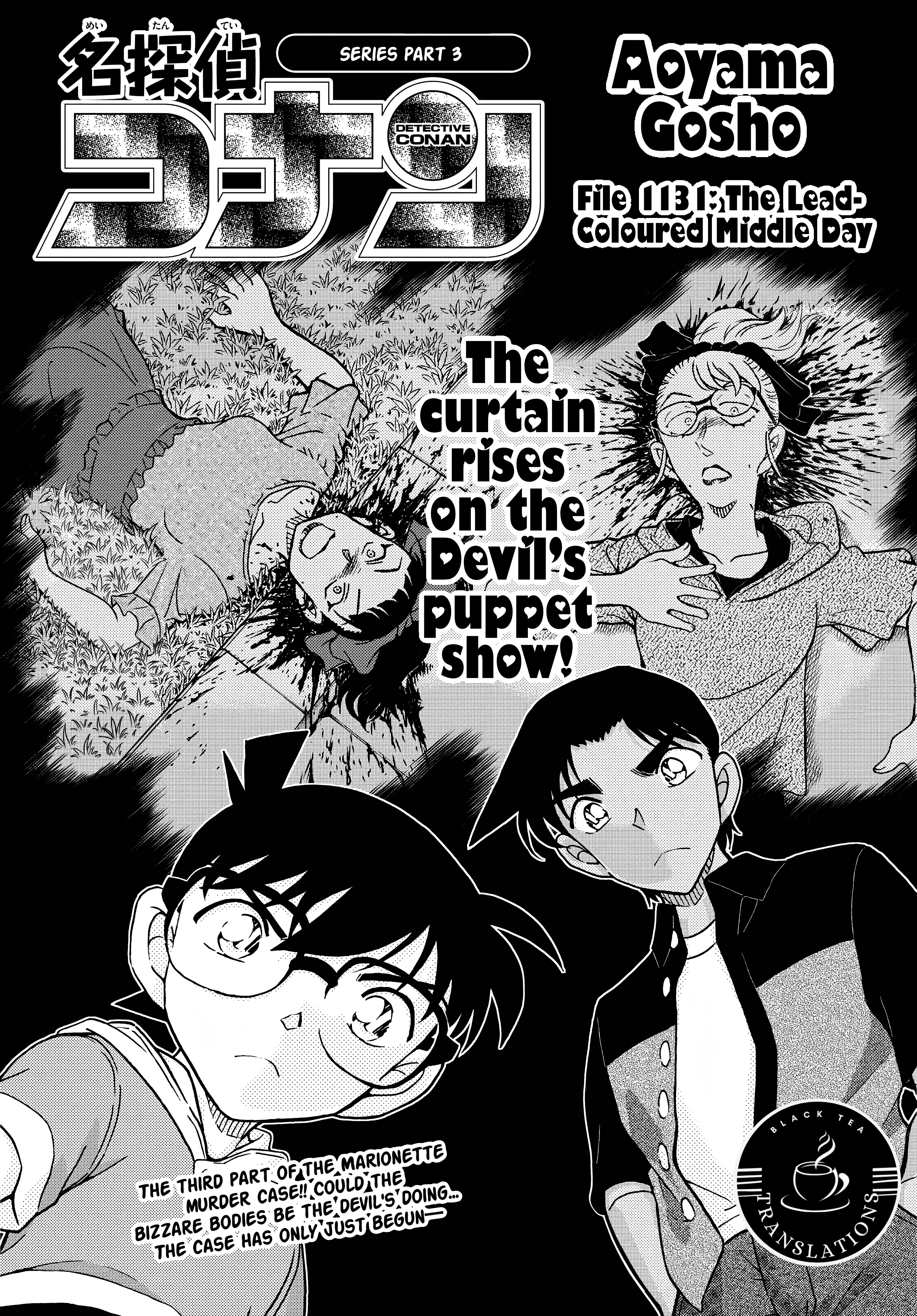 Read Detective Conan Manga Online