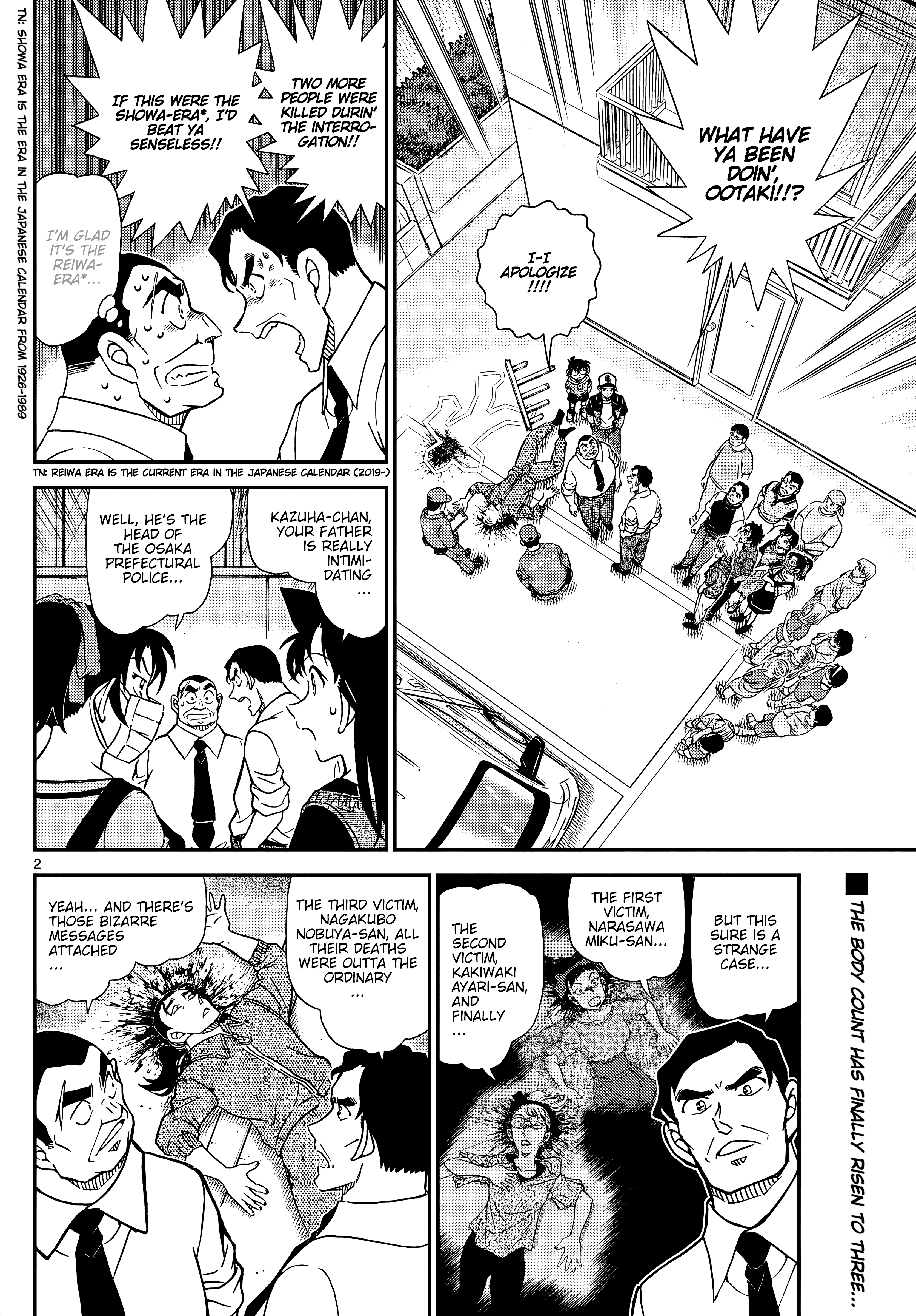 Read Detective Conan Manga Online