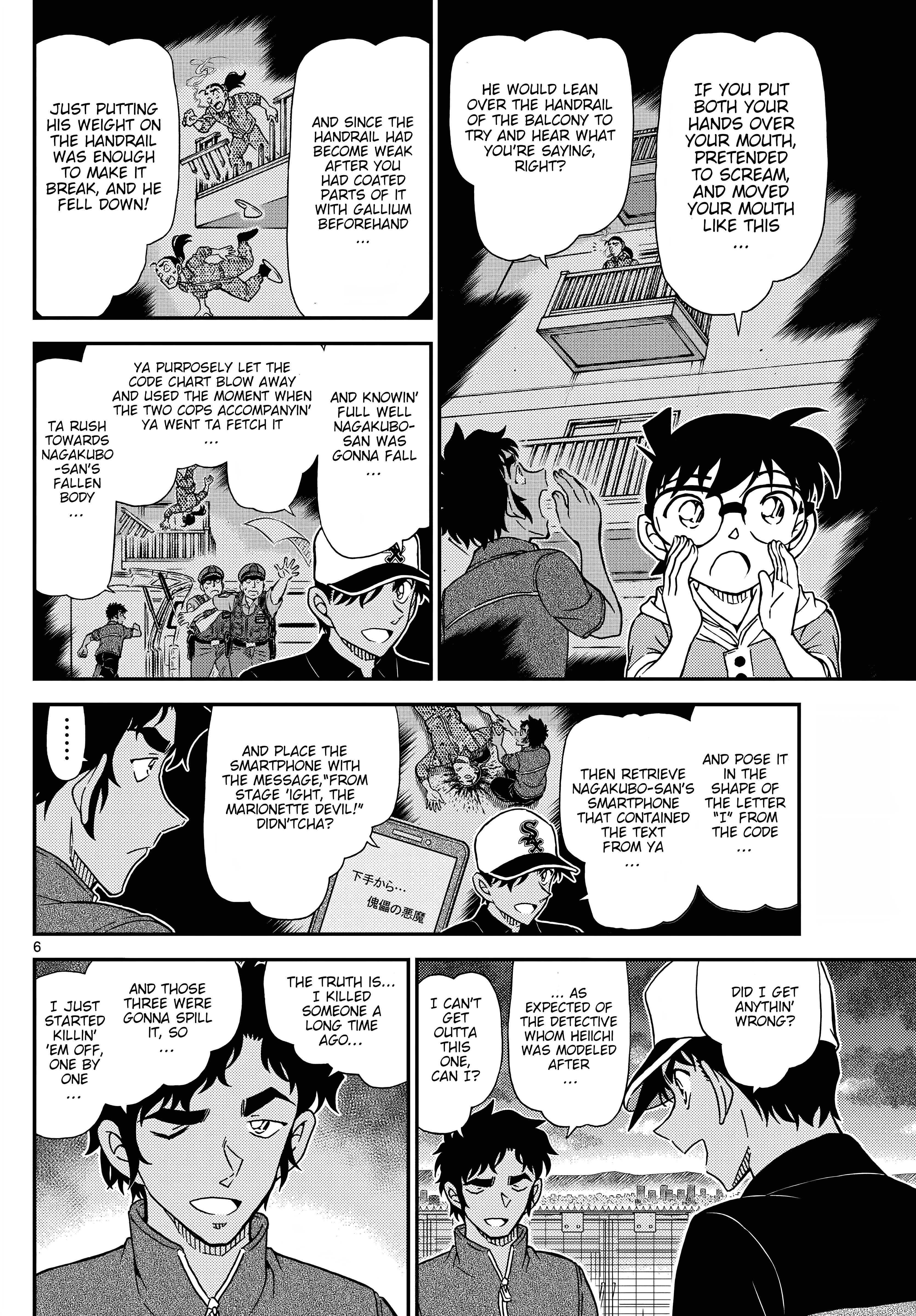 Read Detective Conan Manga Online