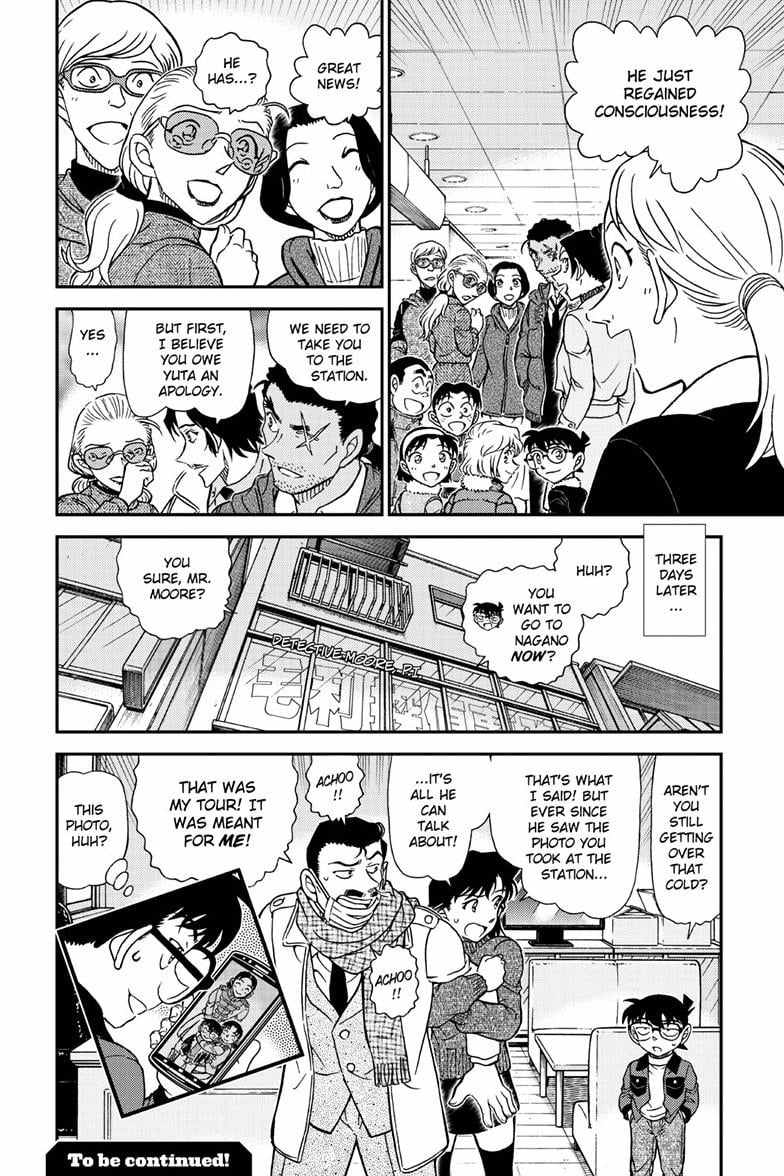 Read Detective Conan Manga Online