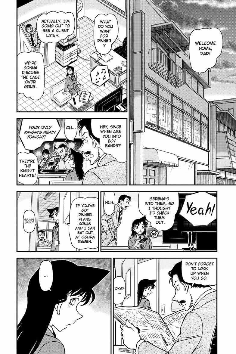 Read Detective Conan Manga Online
