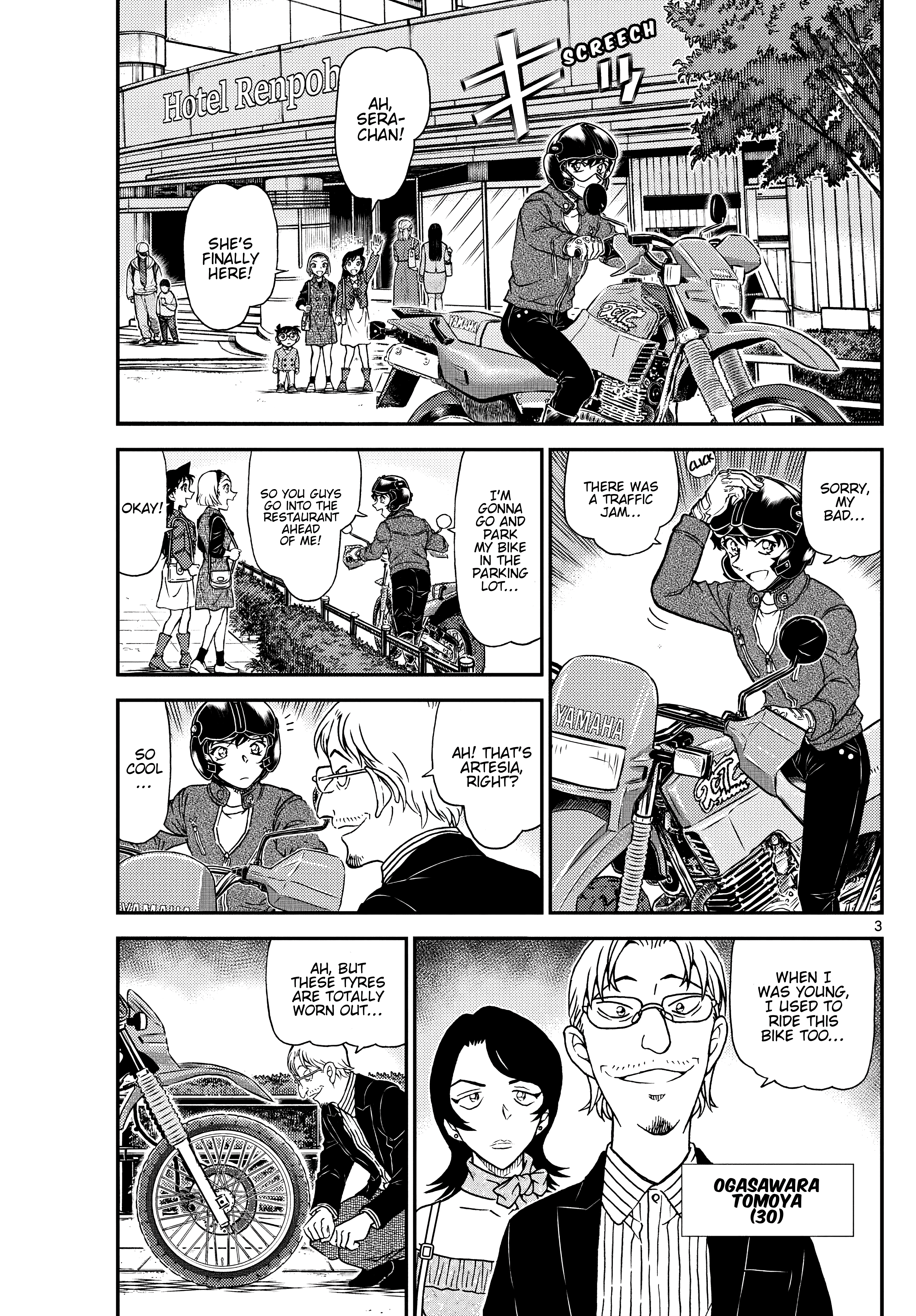 Read Detective Conan Manga Online