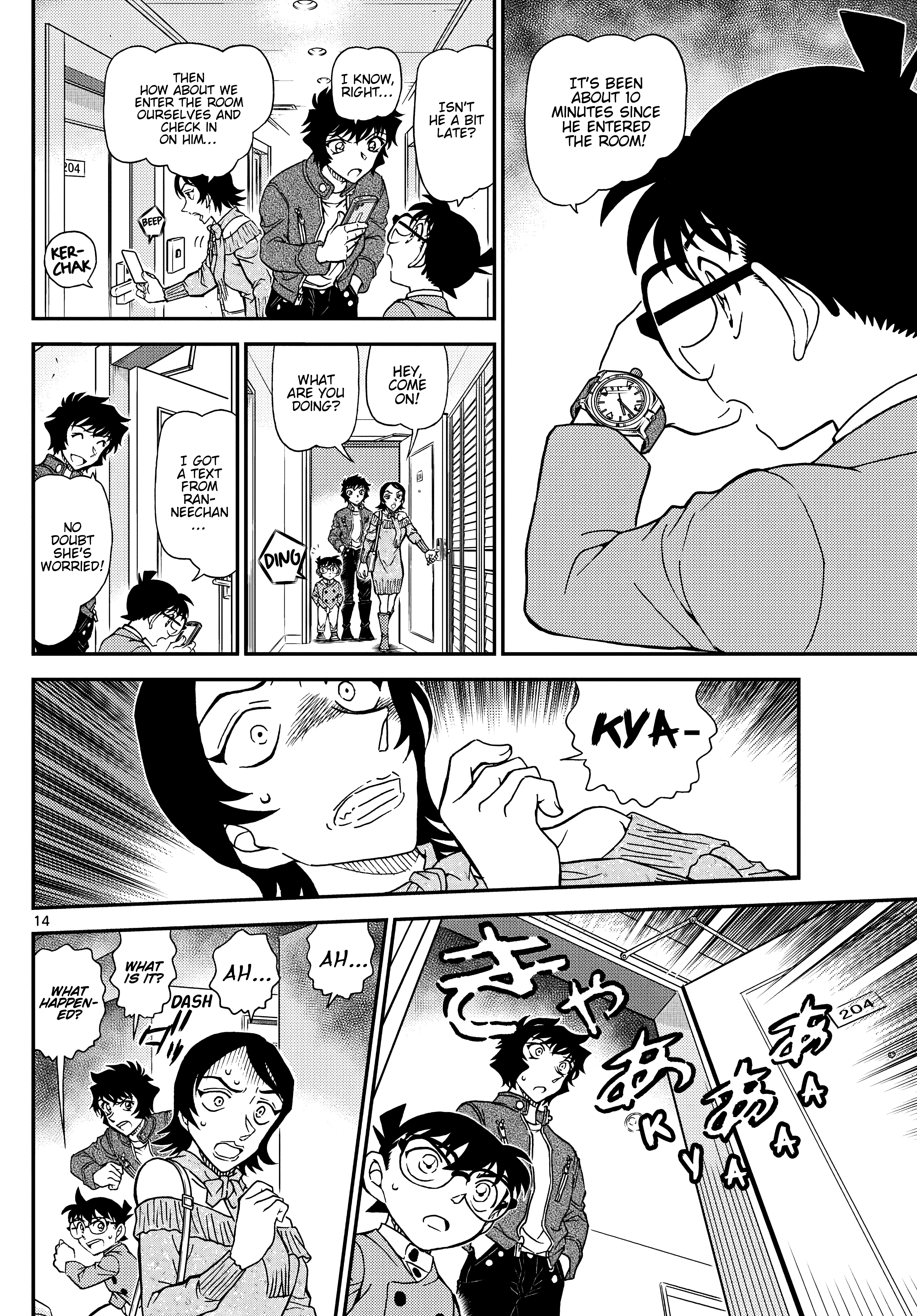 Read Detective Conan Manga Online