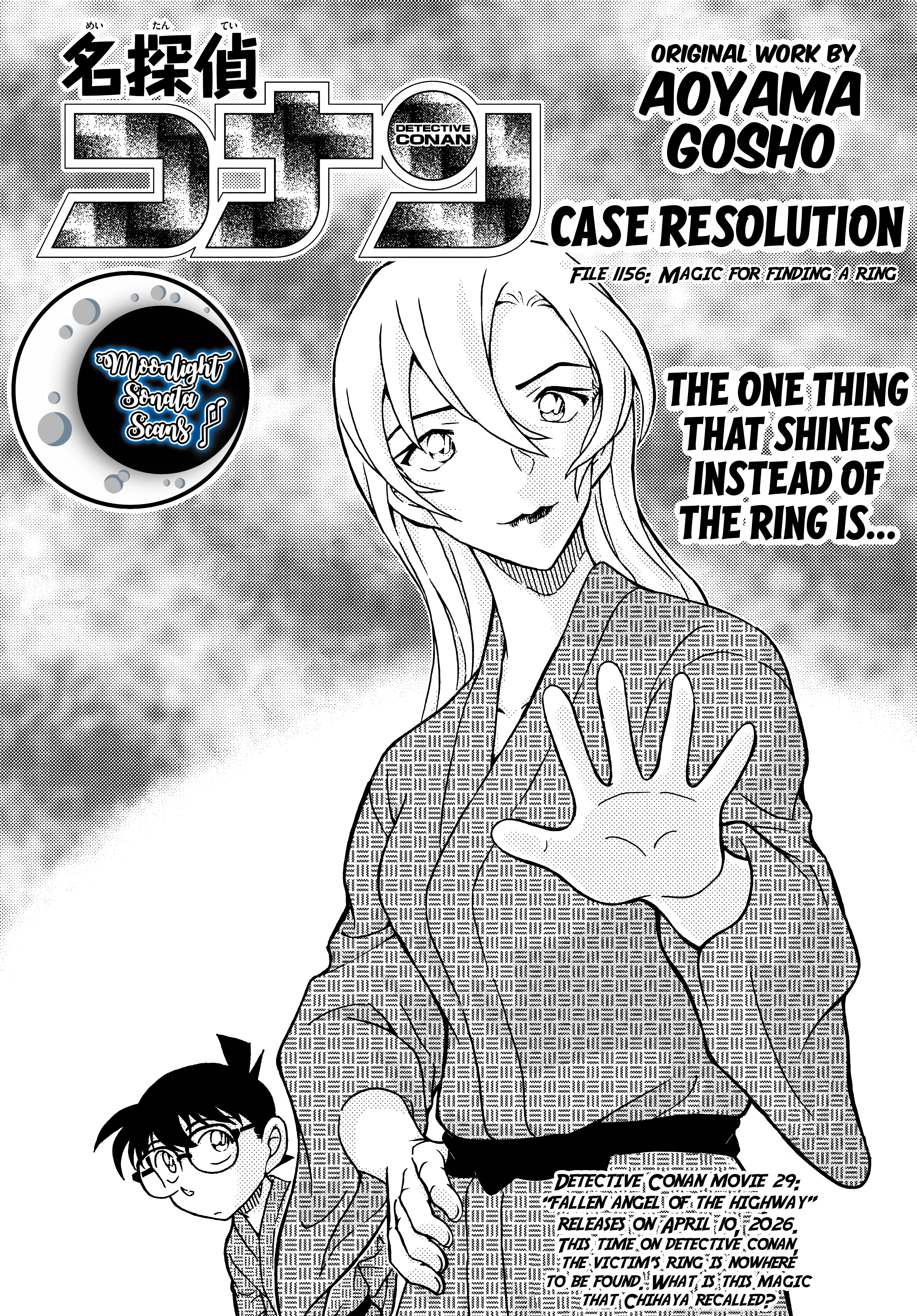 Read Detective Conan Manga Online