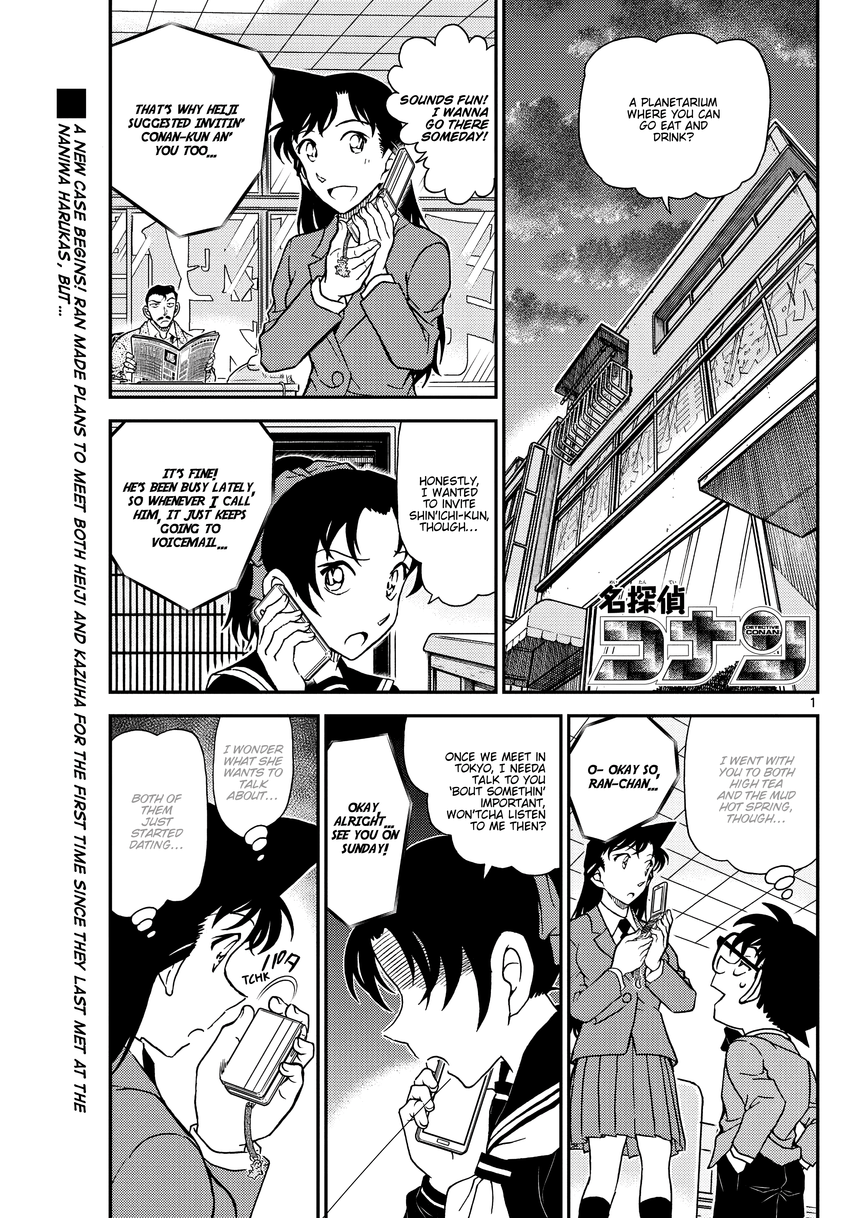 Read Detective Conan Manga Online