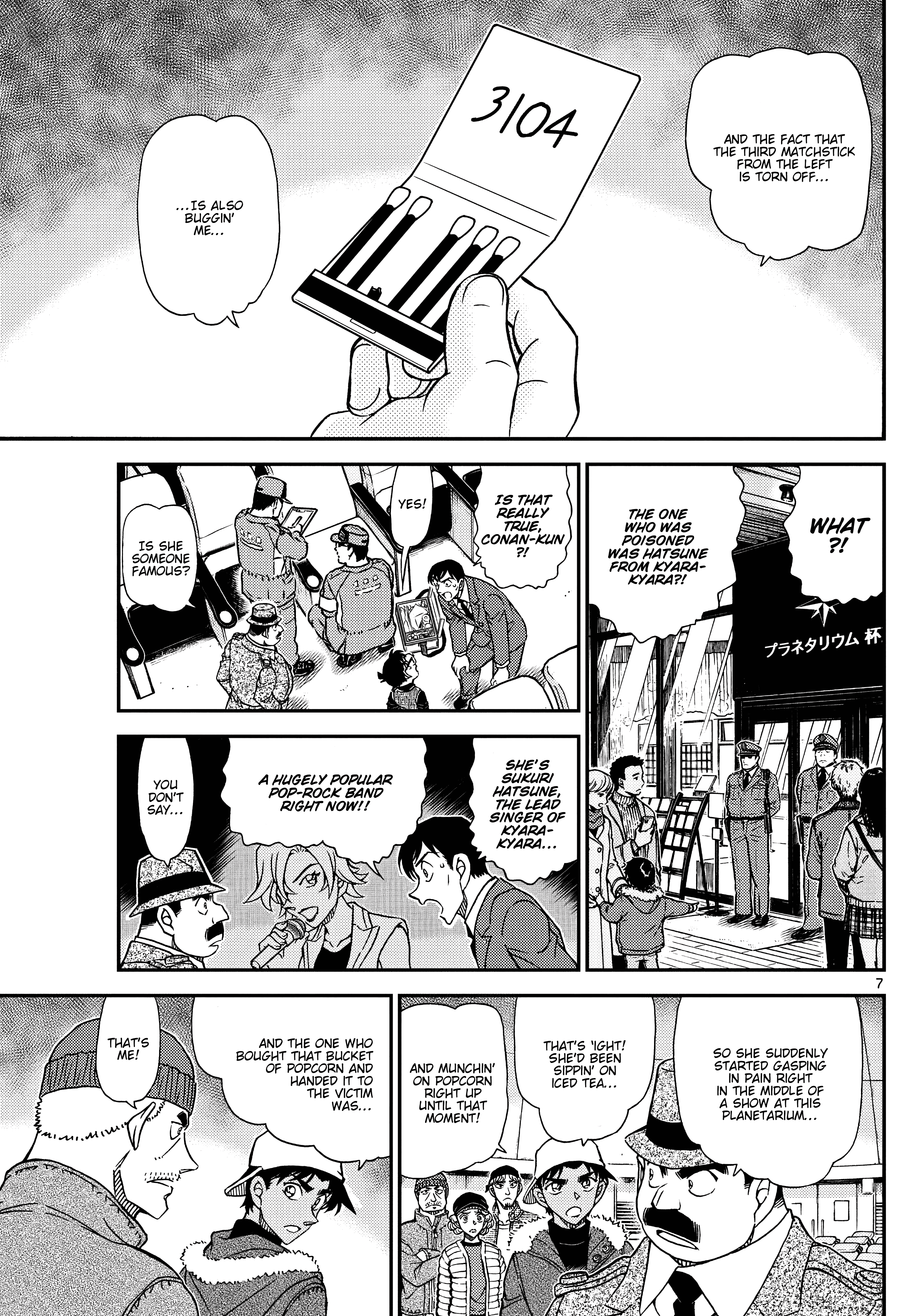 Read Detective Conan Manga Online