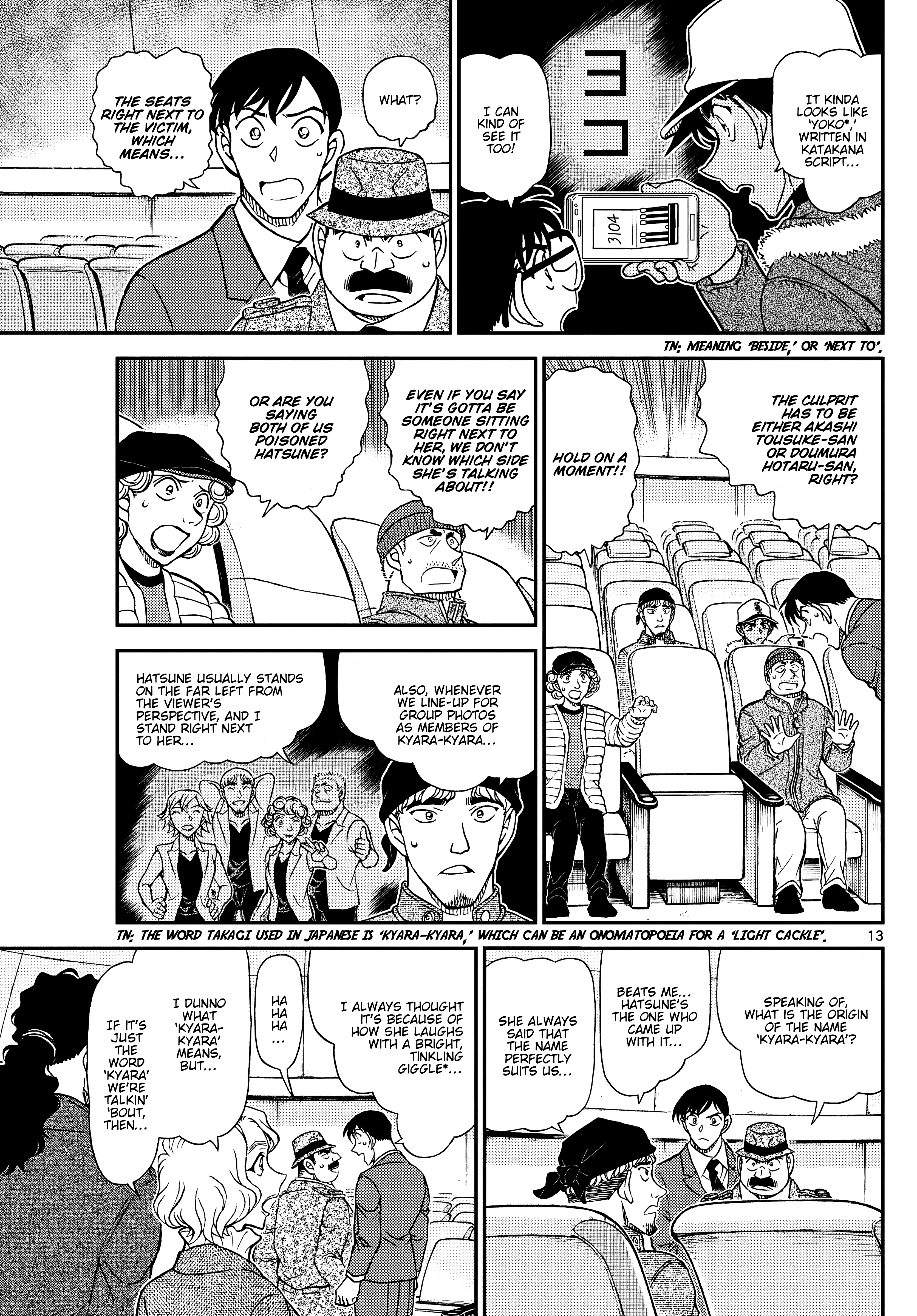 Read Detective Conan Manga Online