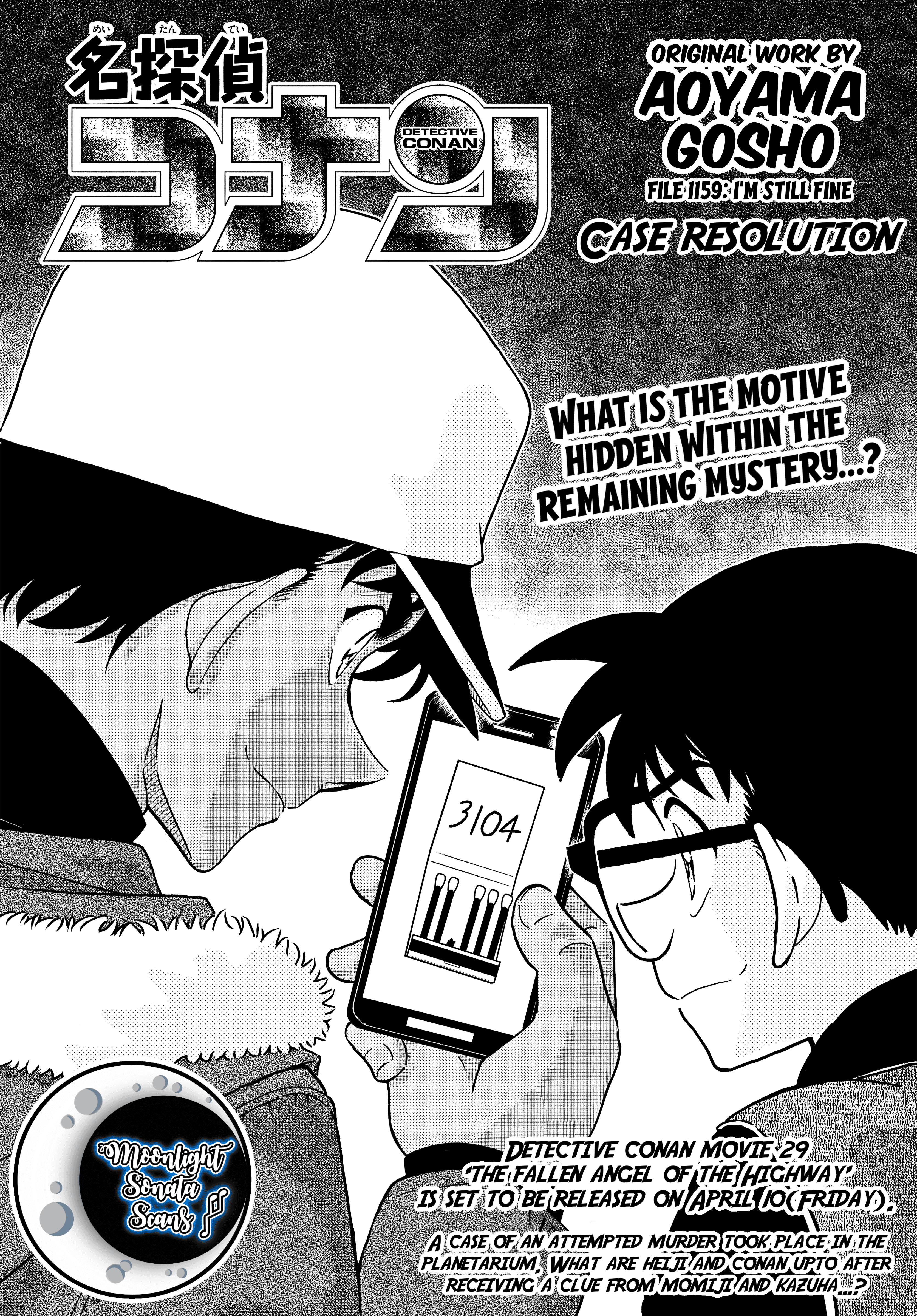 Read Detective Conan Manga Online