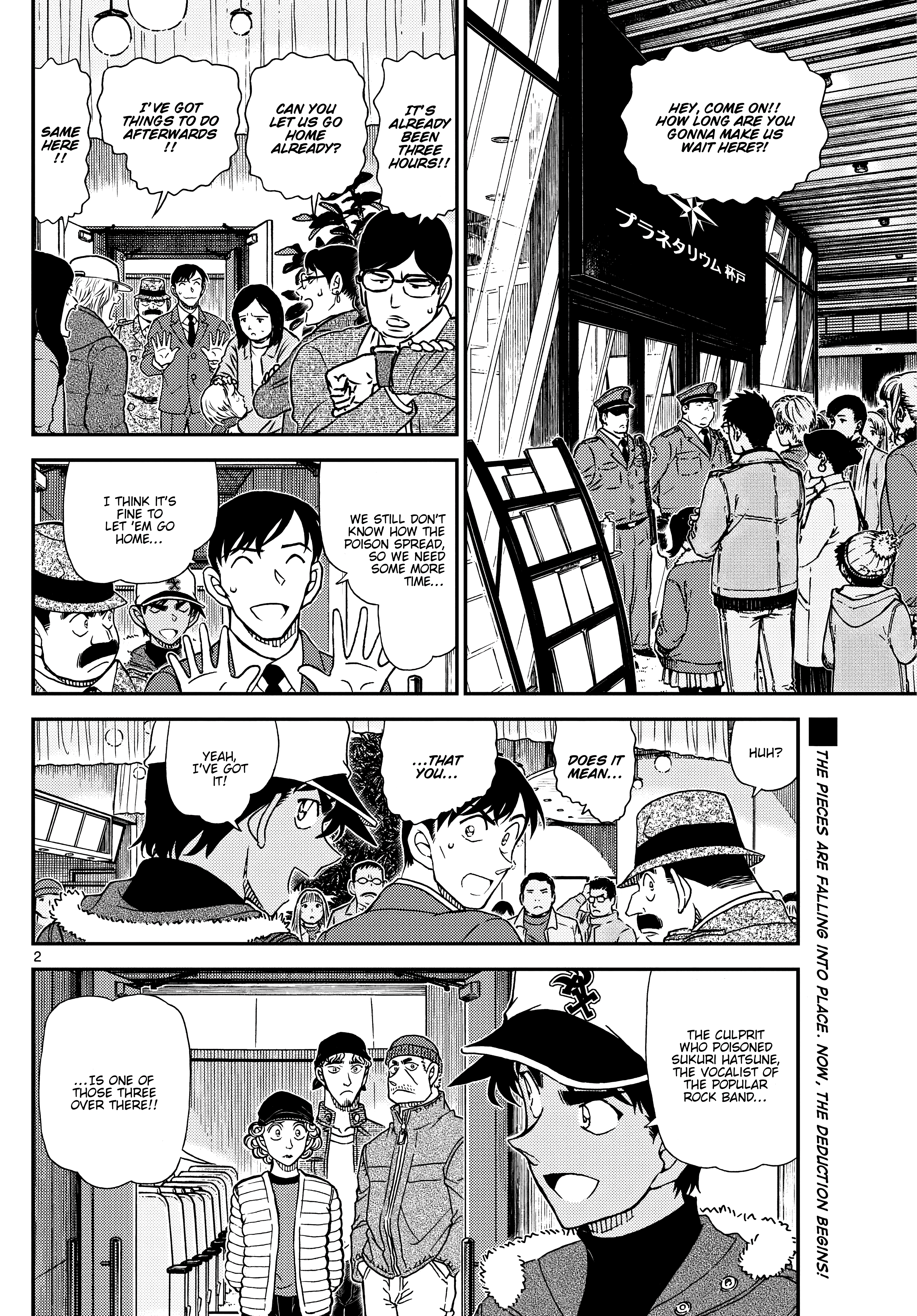 Read Detective Conan Manga Online