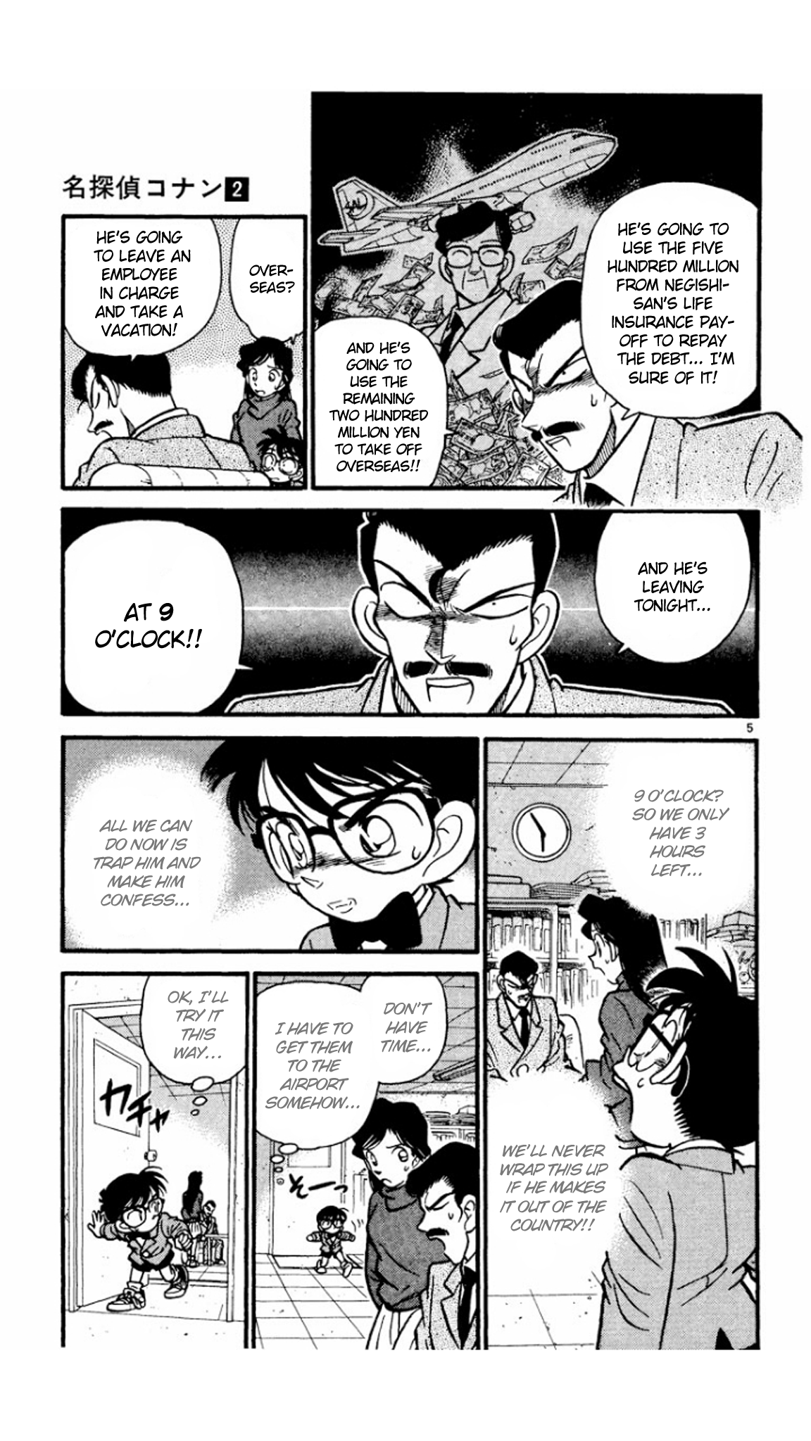 Read Detective Conan Manga Online
