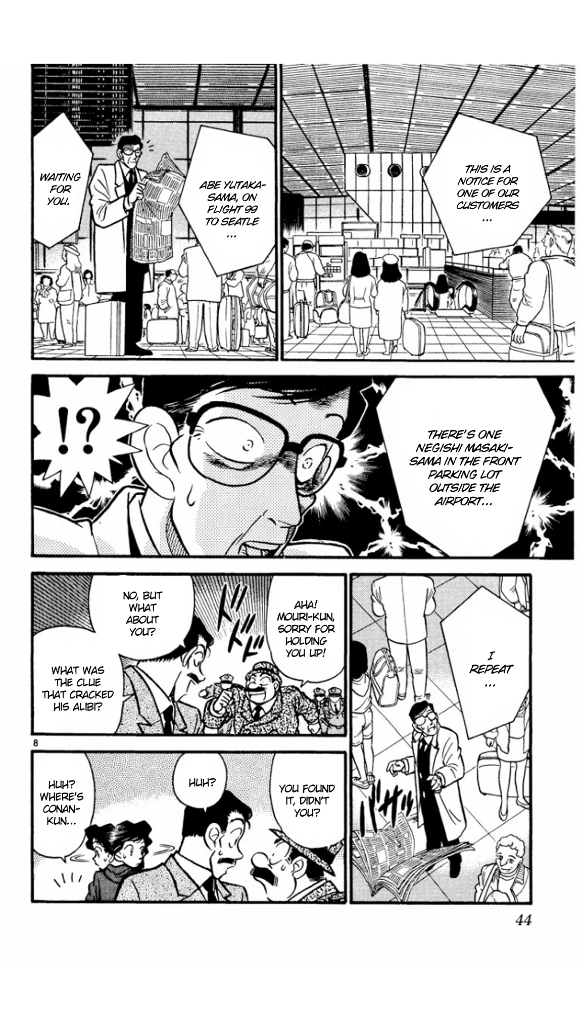 Read Detective Conan Manga Online