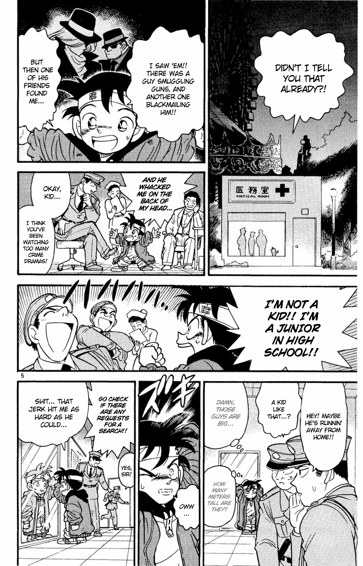 Read Detective Conan Manga Online