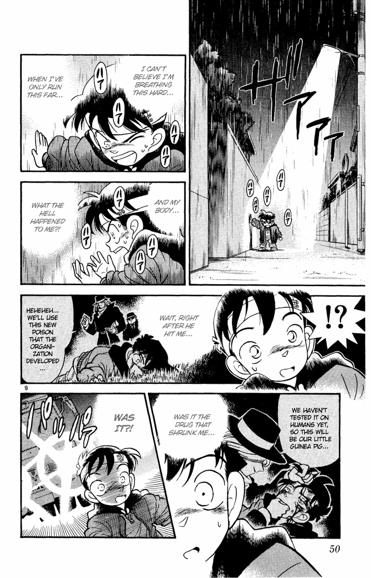 Read Detective Conan Manga Online