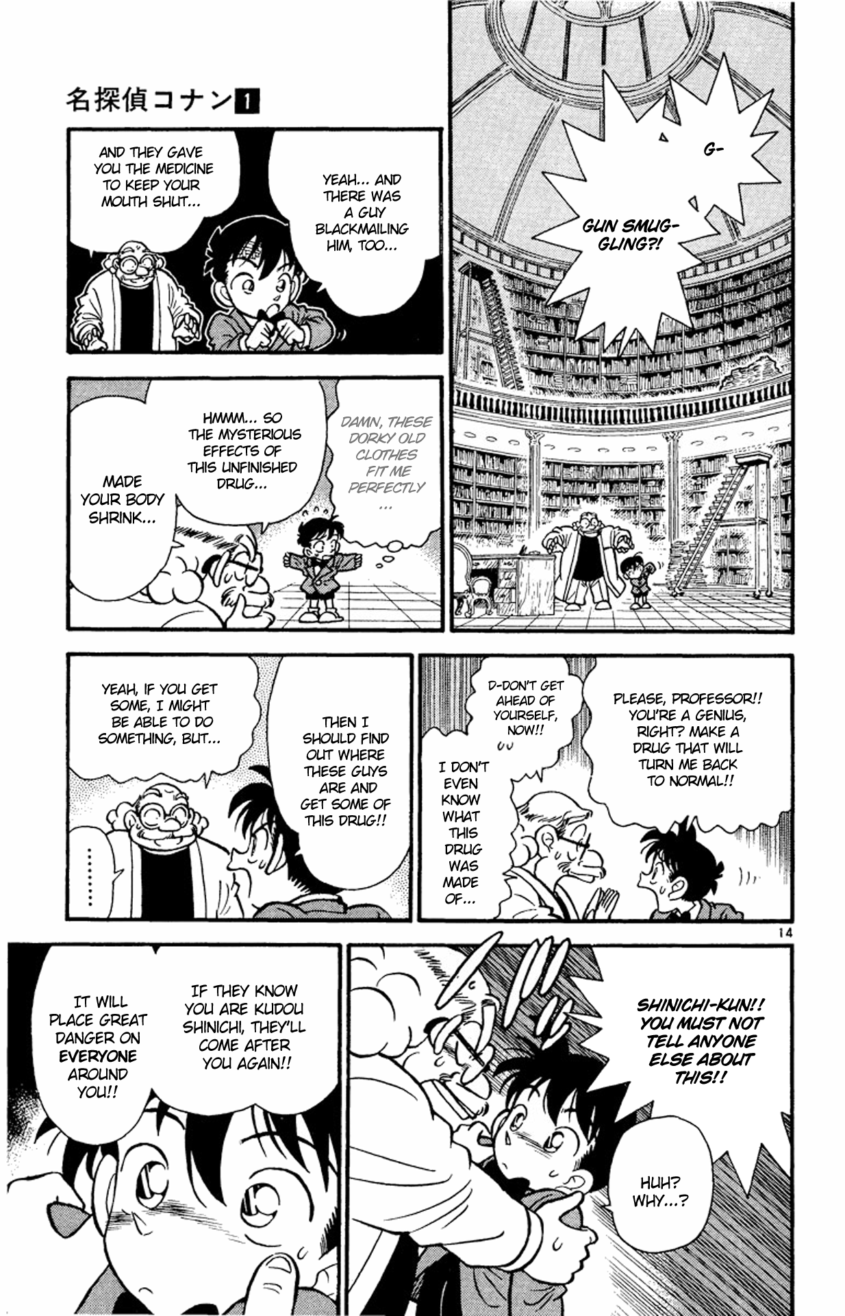 Read Detective Conan Manga Online