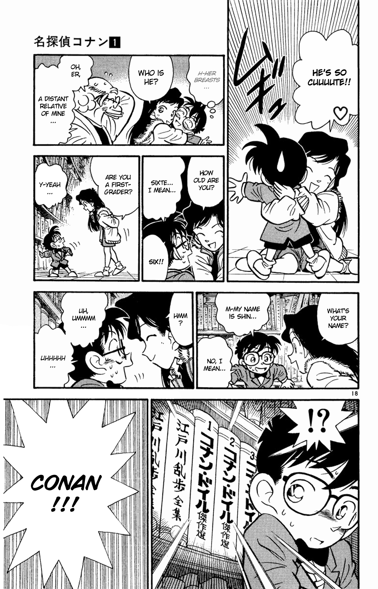 Read Detective Conan Manga Online