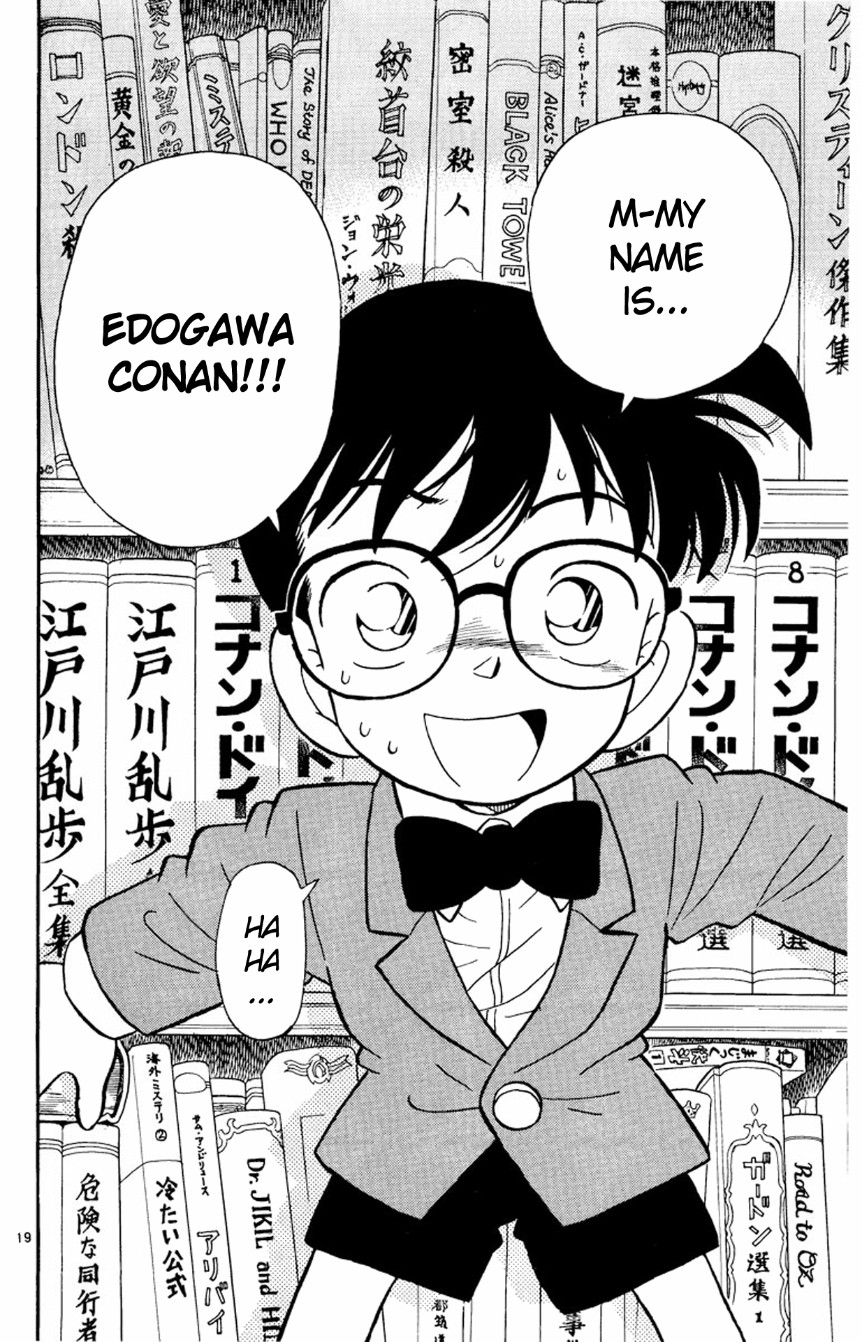 Read Detective Conan Manga Online