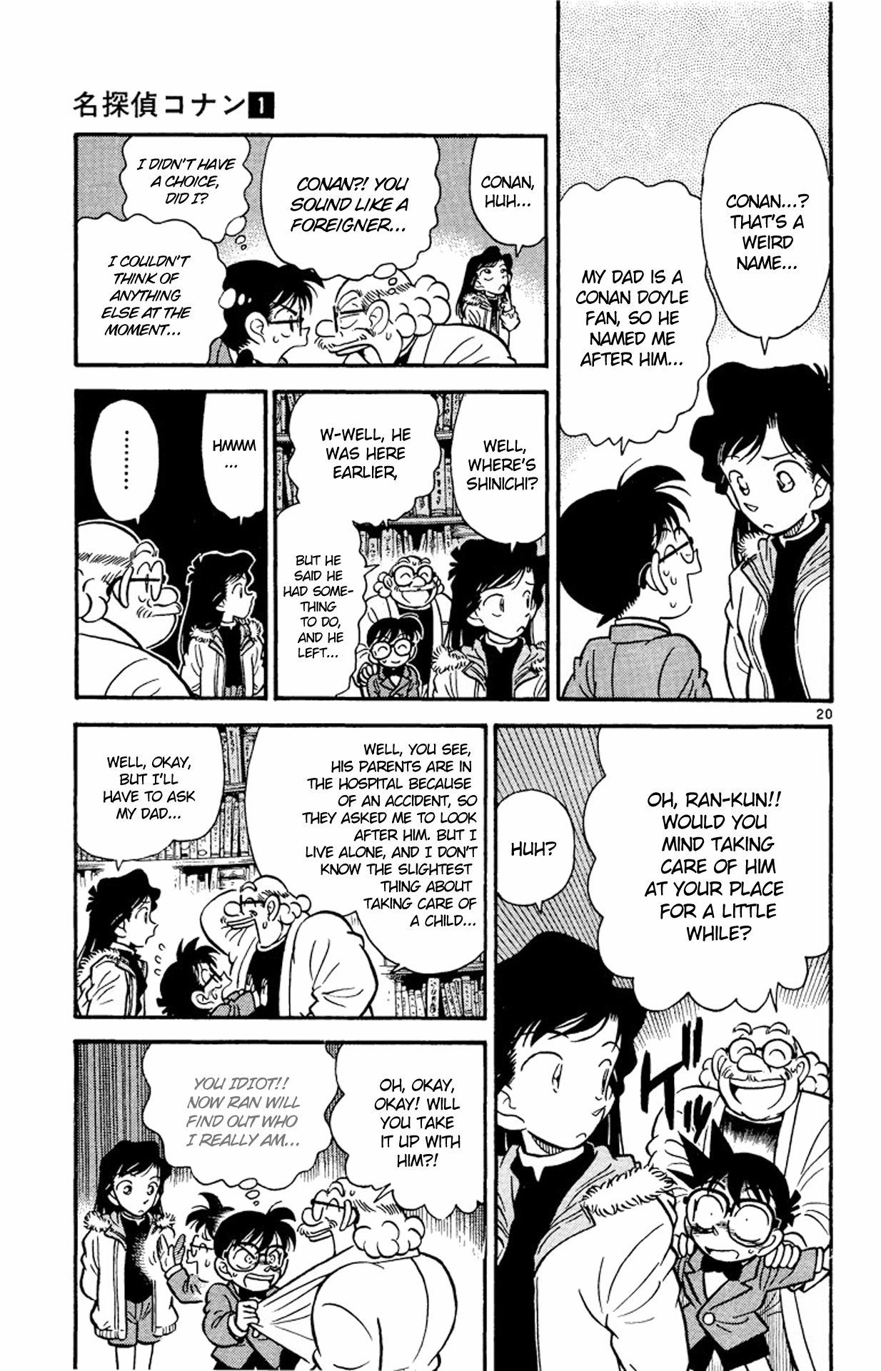 Read Detective Conan Manga Online