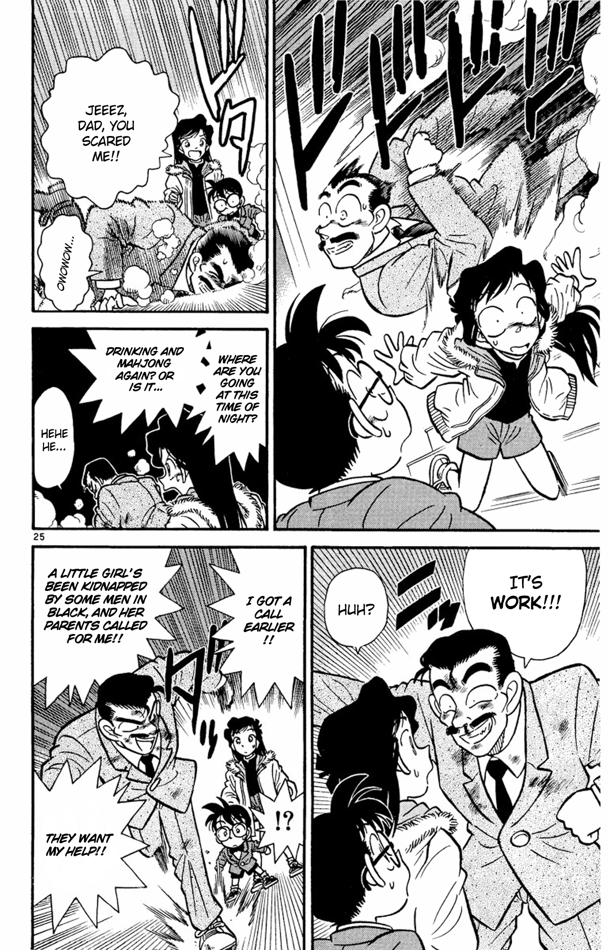 Read Detective Conan Manga Online