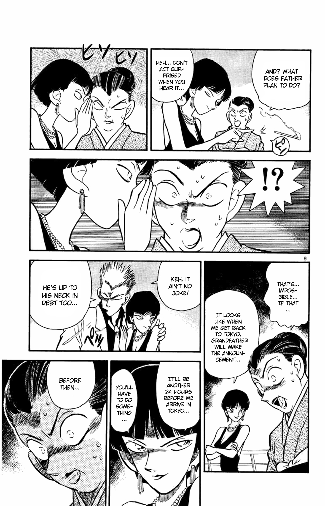 Read Detective Conan Manga Online